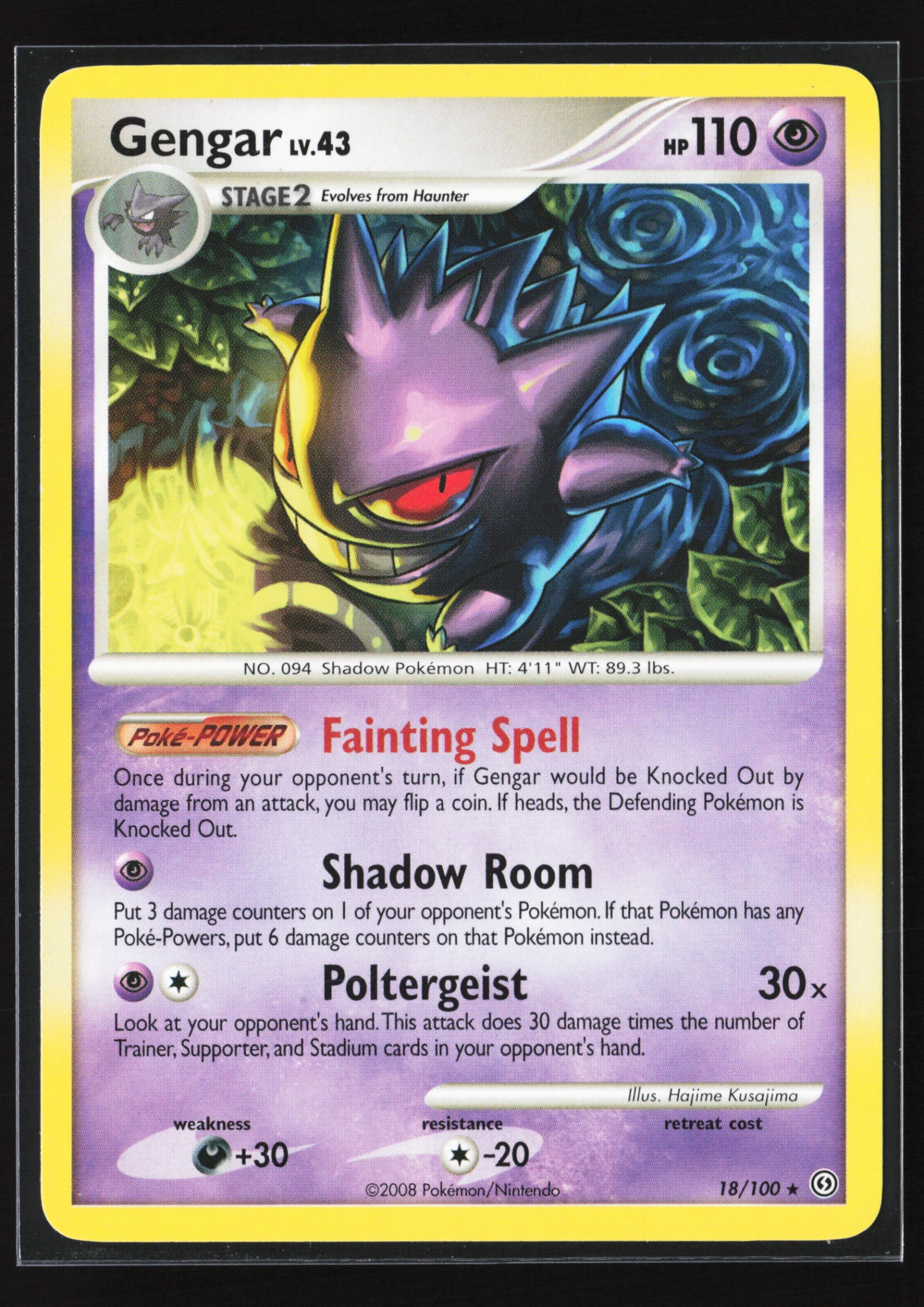 Gengar (SF 018) — Voorkant