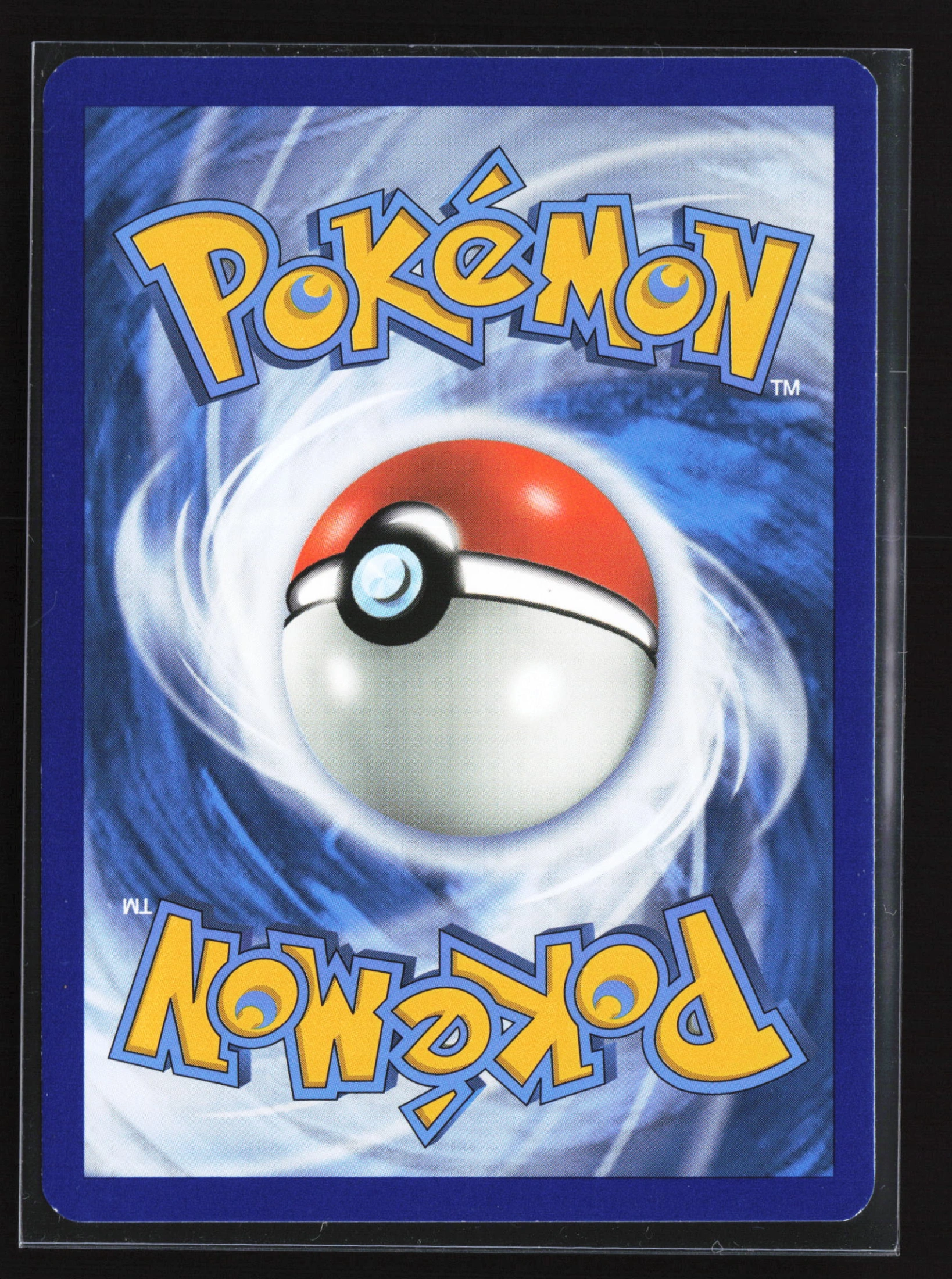 Meltan (PR-SM SM177) — Achterkant