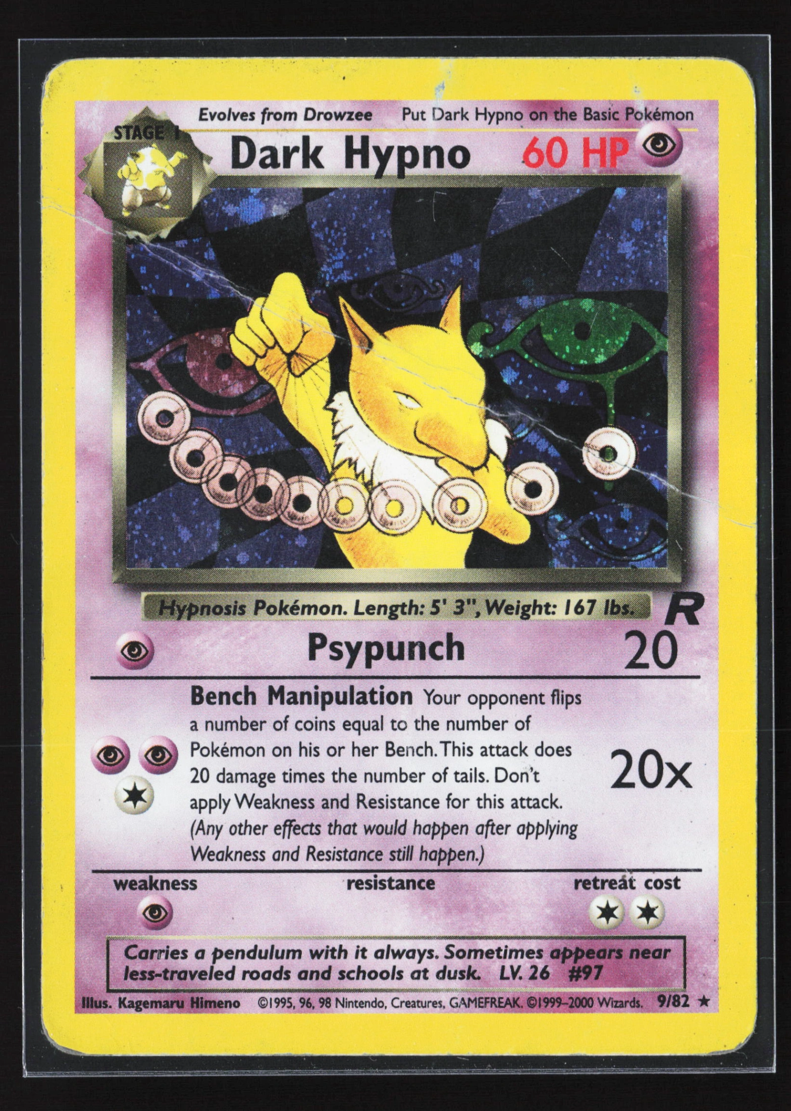 Dark Hypno (TR 009) — Voorkant