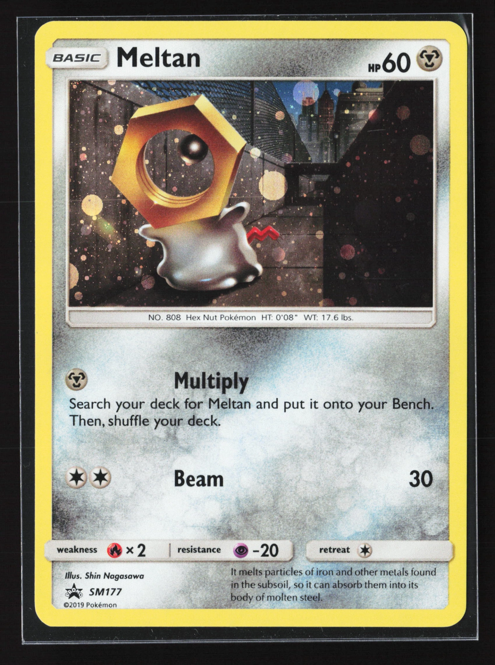 Meltan (PR-SM SM177) — Voorkant