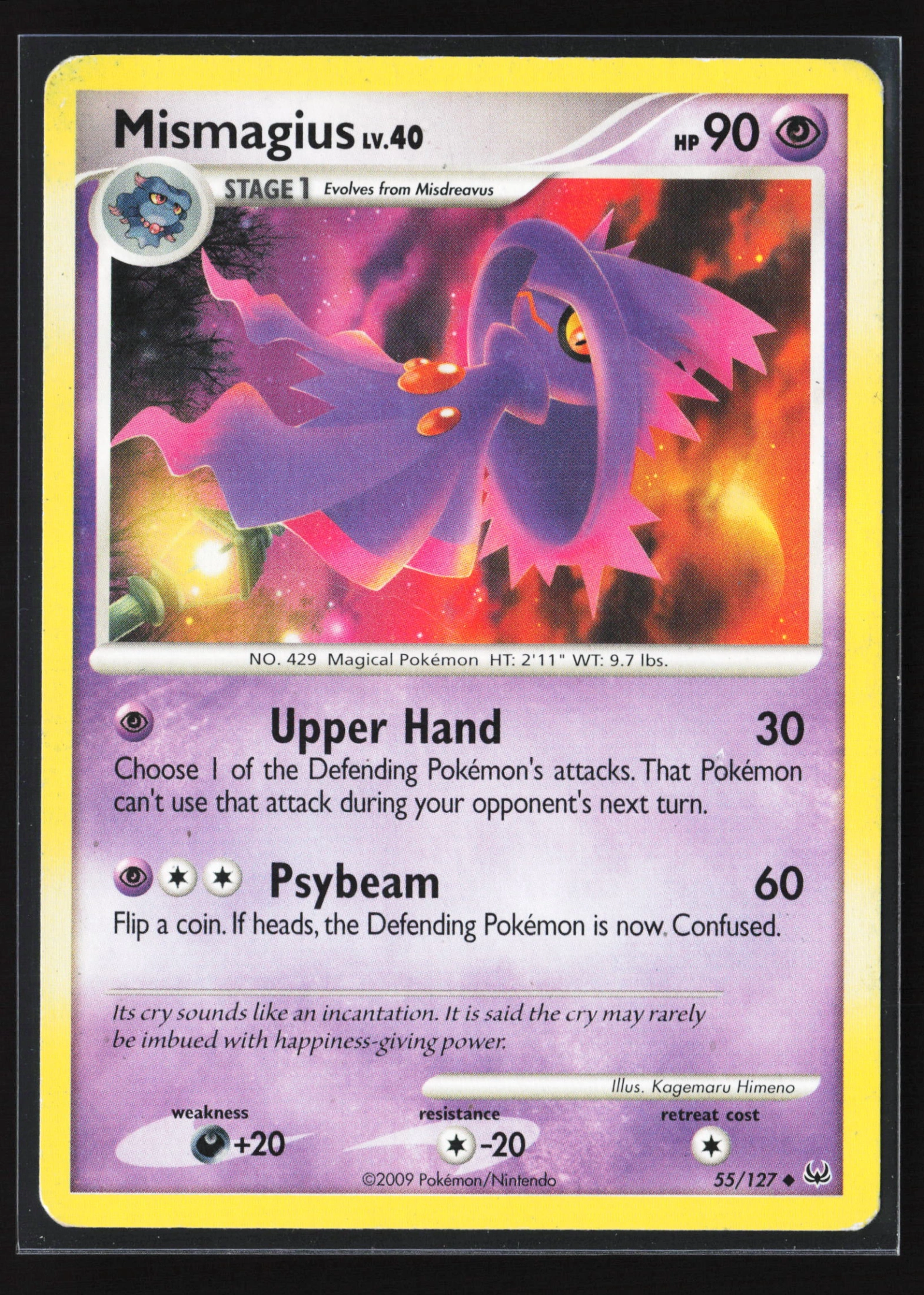 Mismagius (PL 055) — Voorkant