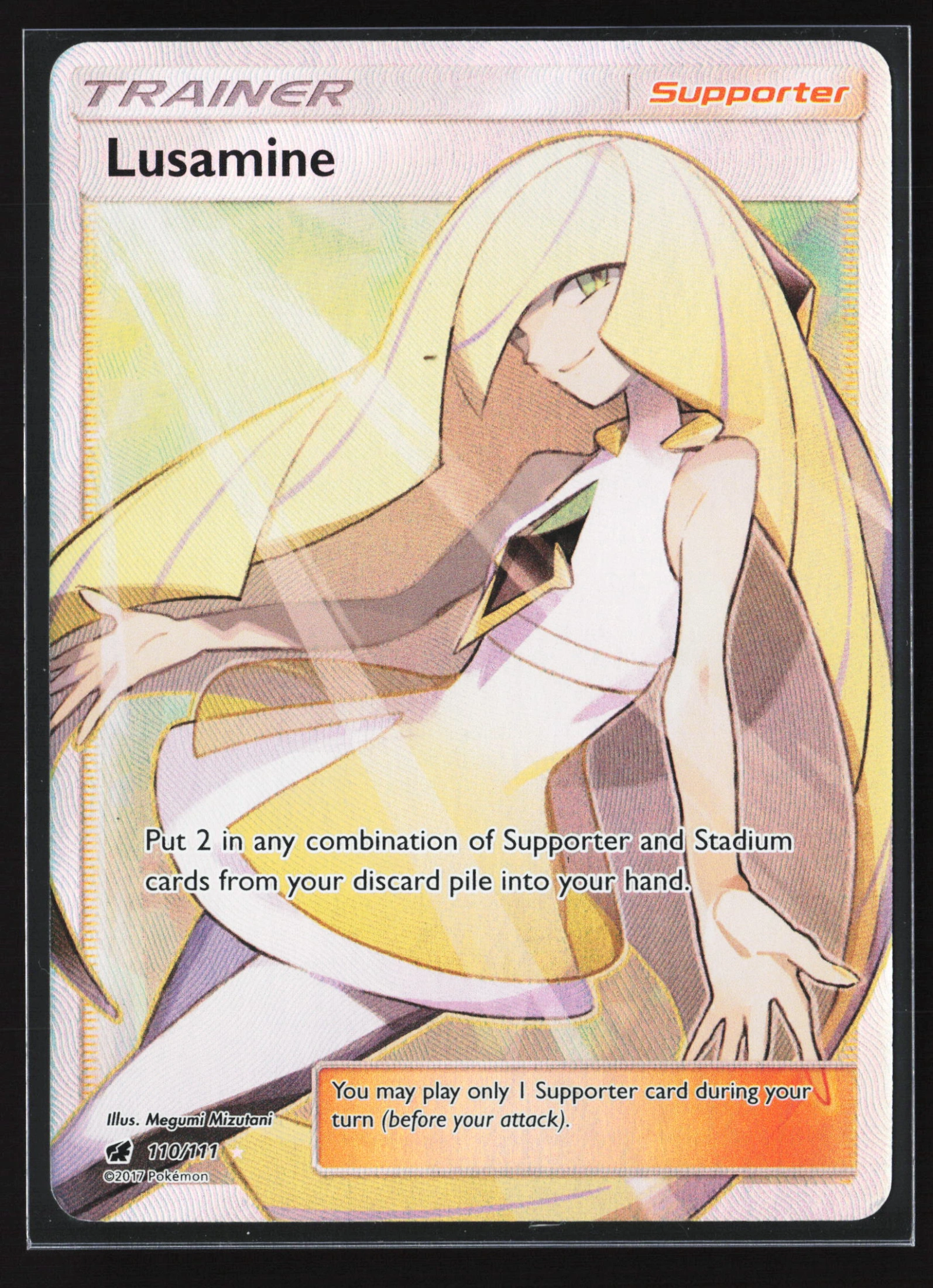Lusamine (CIN 110) — Voorkant