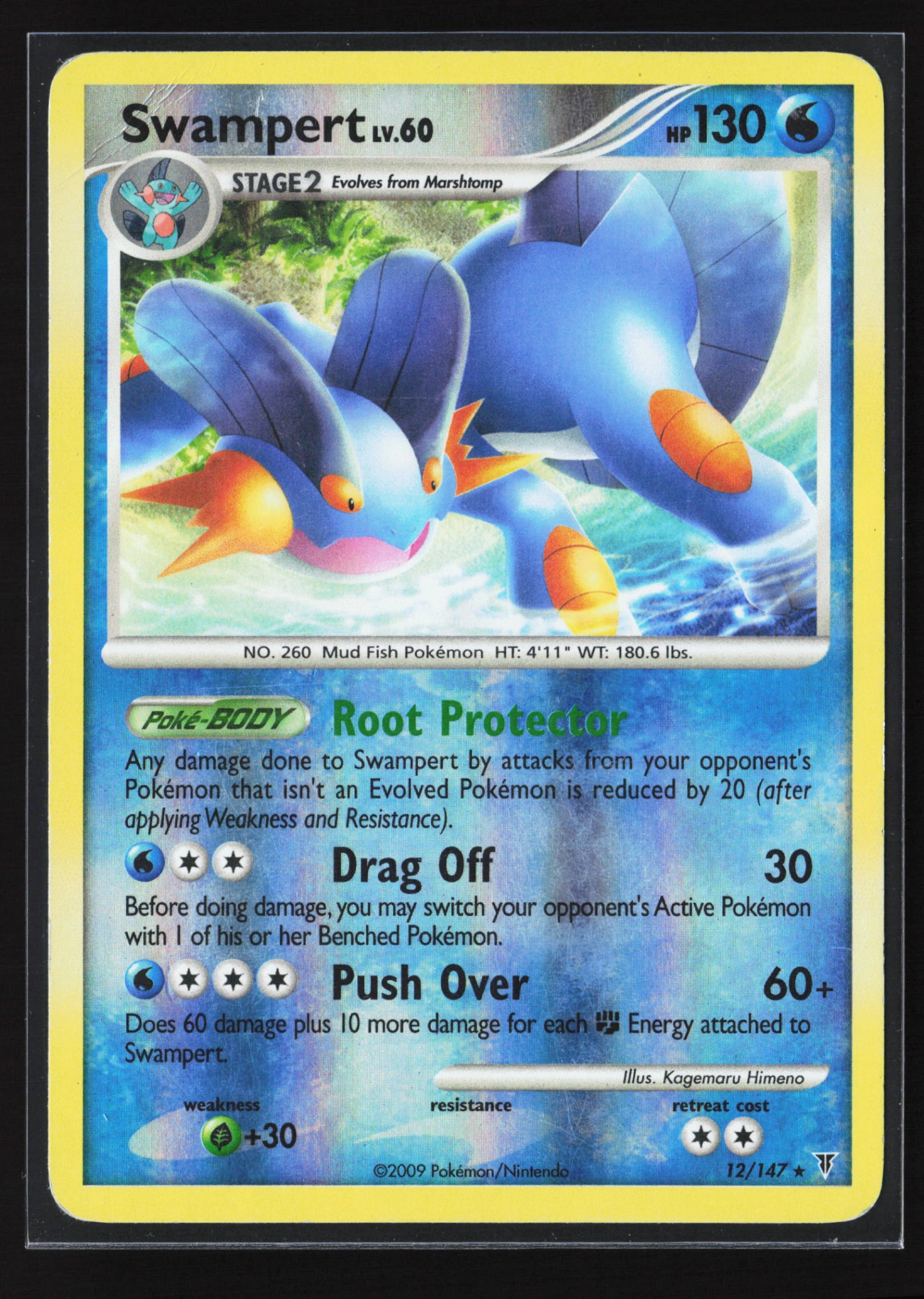 Swampert (SV 012) — Voorkant