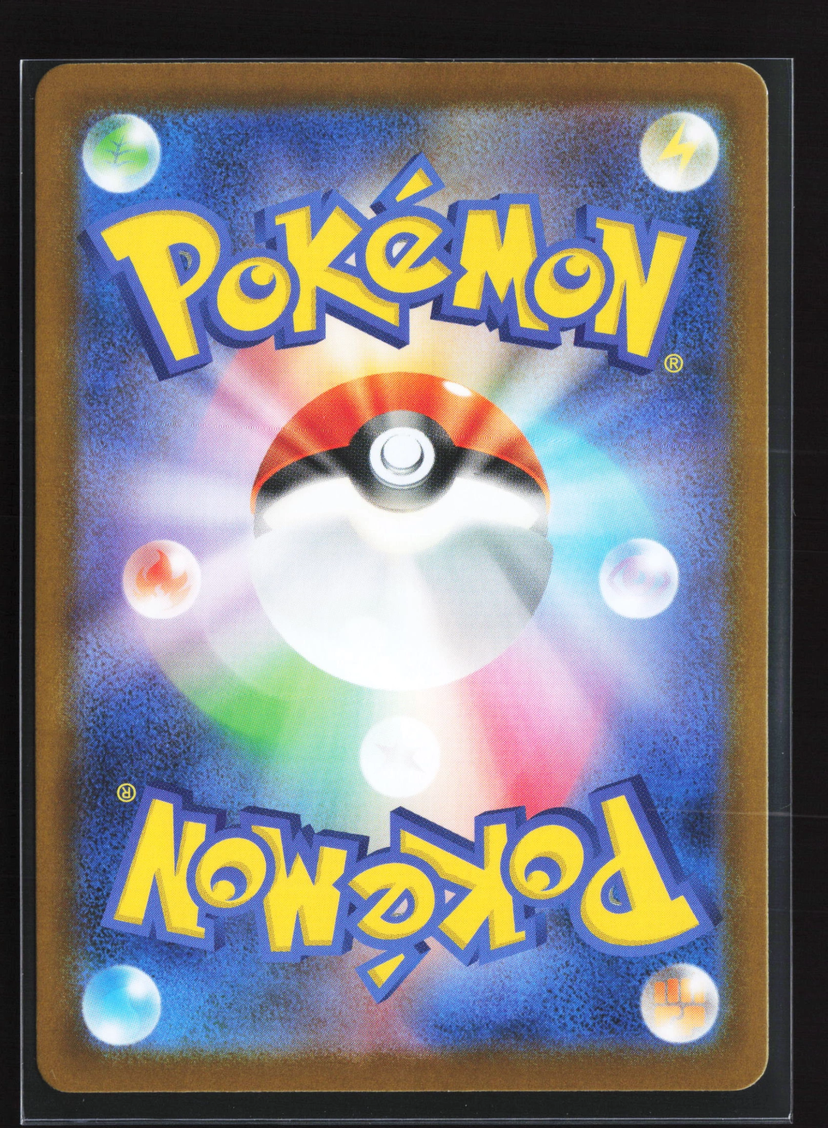 Mega Absol ex (M1L 038) — Achterkant