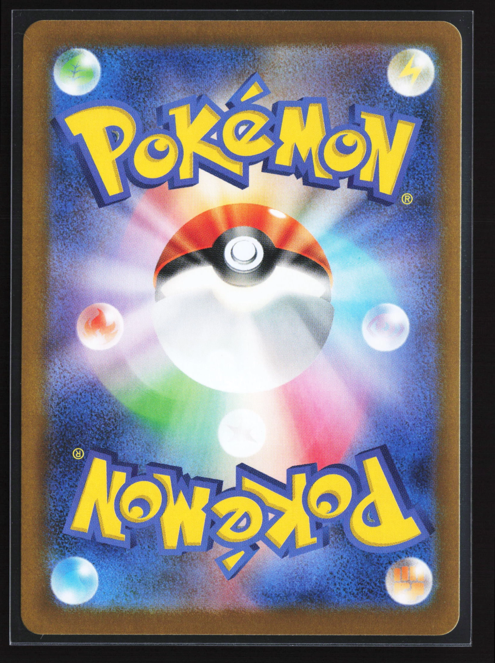 N's Zorua (SV9 108) — Achterkant