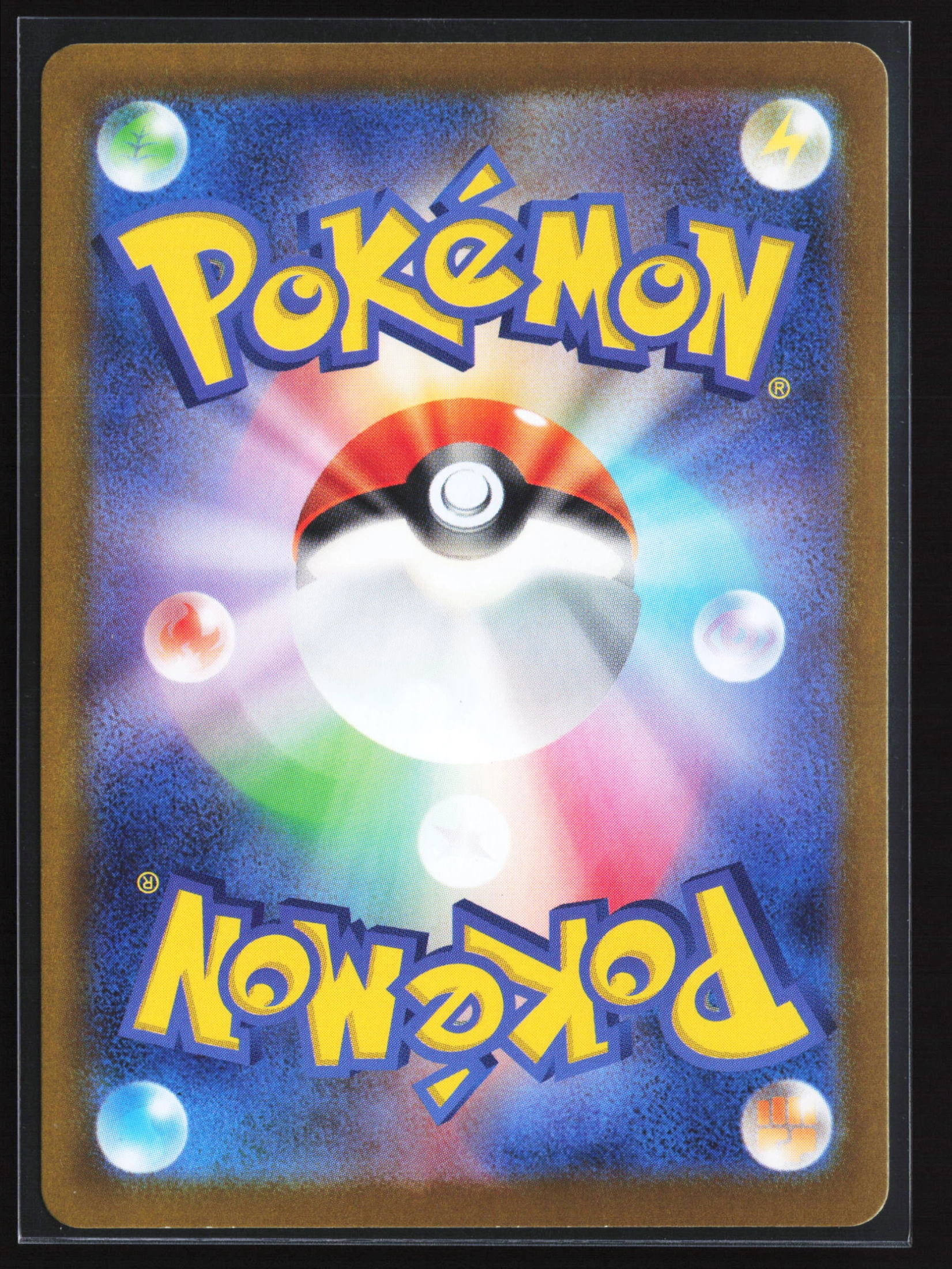 Zoroark (SV11W 141) — Achterkant