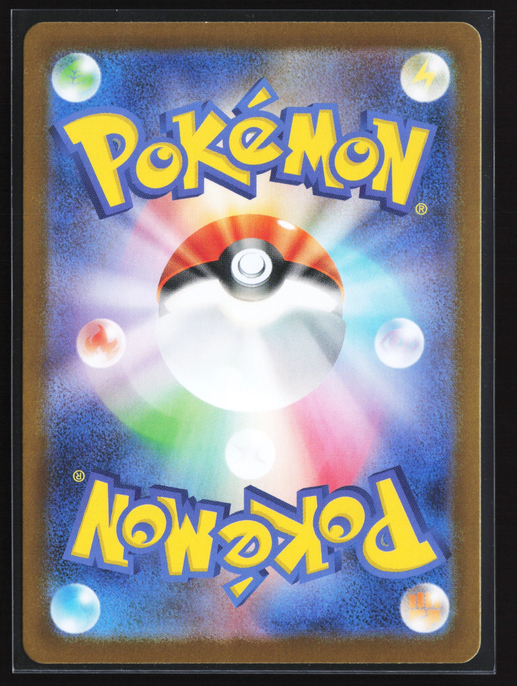 Team Rocket's Mewtwo ex (SV10 039) — Achterkant
