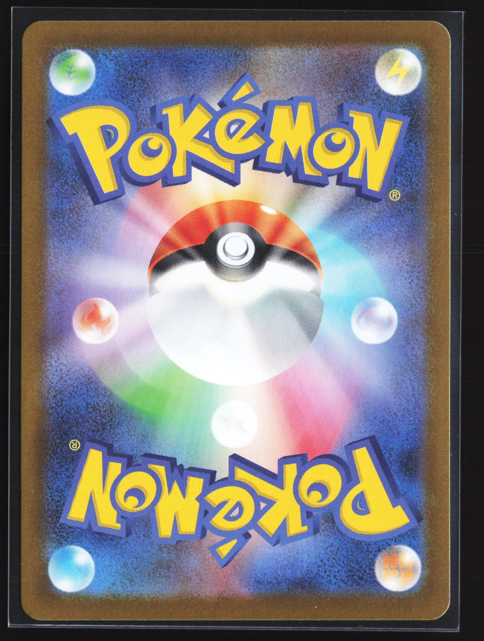 Zorua (SV11W 140) — Achterkant