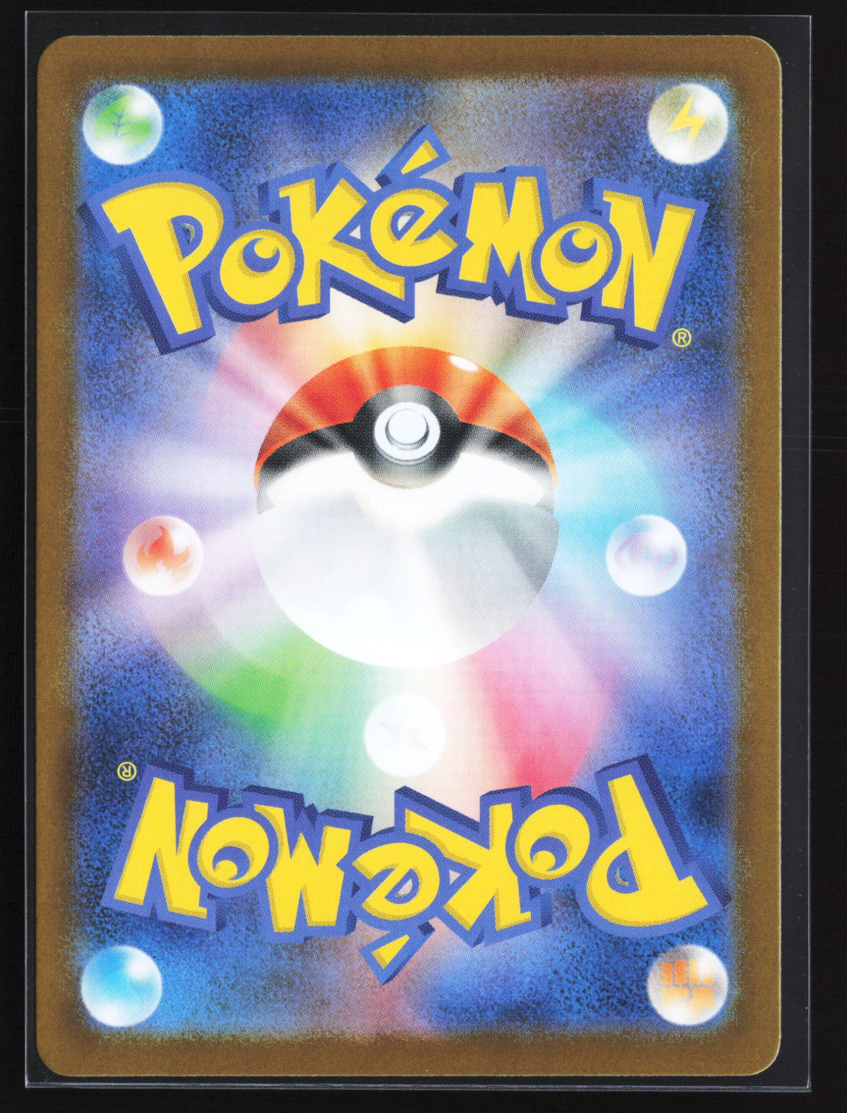 Spiritomb (M1L 071) — Achterkant