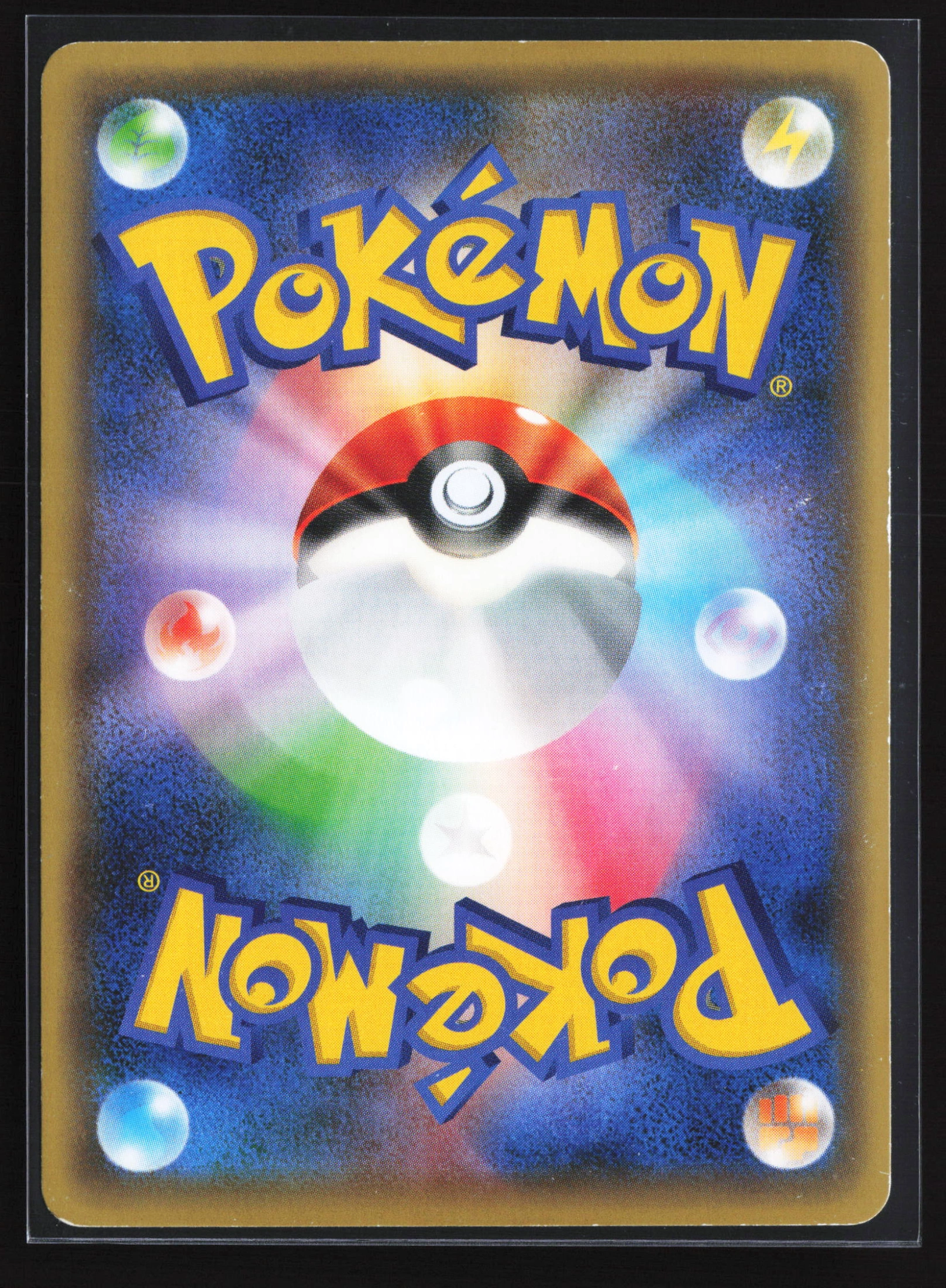 Arceus (CP5 036) — Achterkant