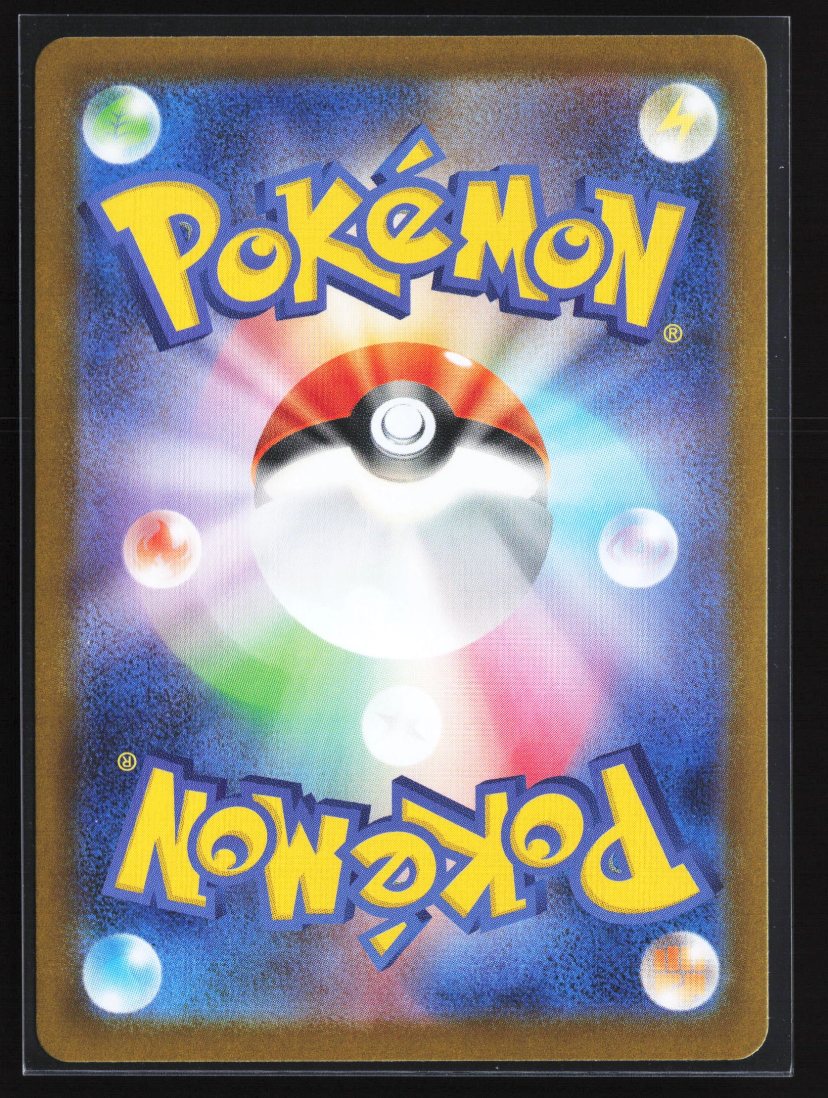 Mega Latias ex (M1S 049) — Achterkant