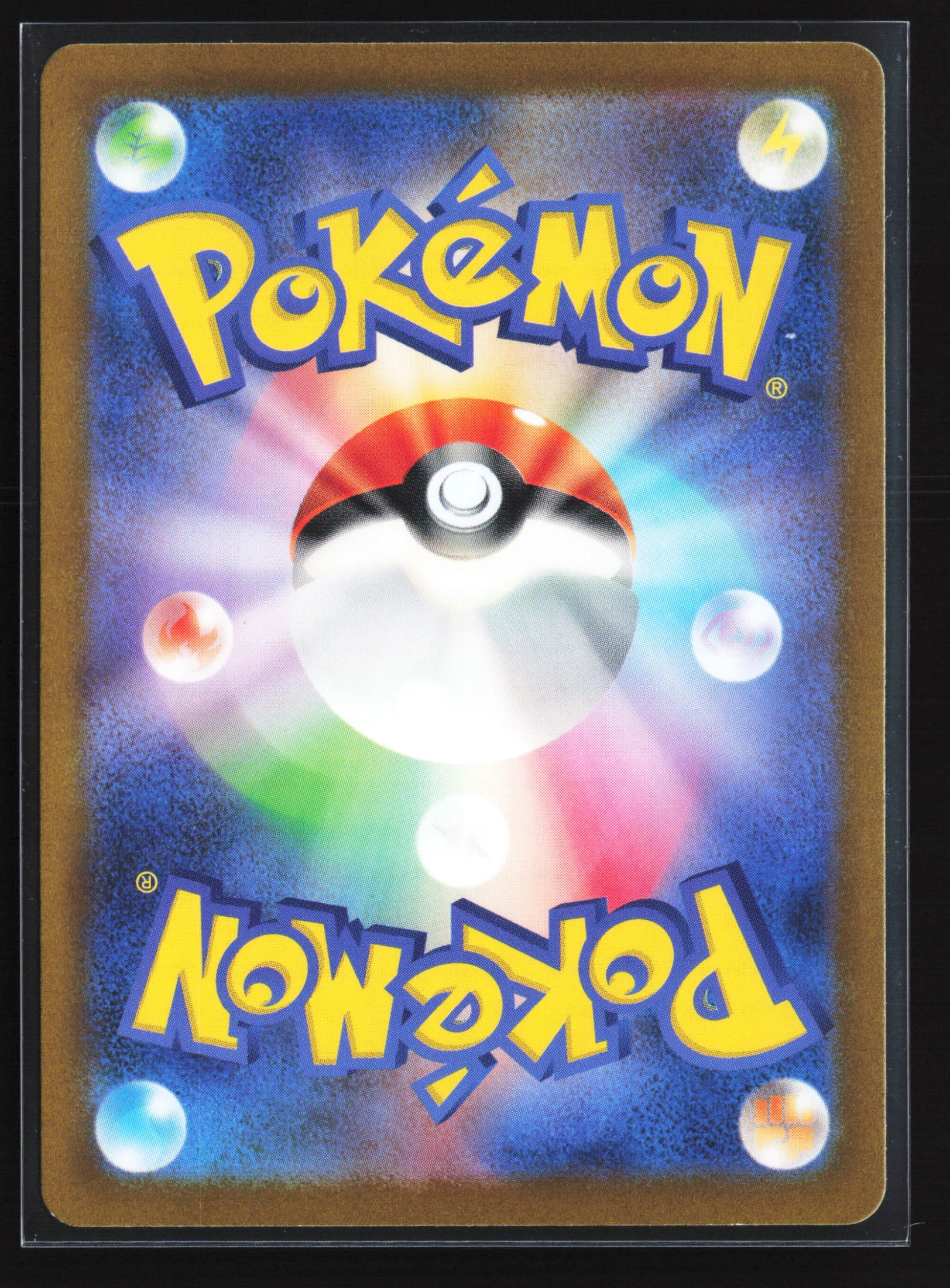 Paldean Tauros (SV1A 084) — Achterkant