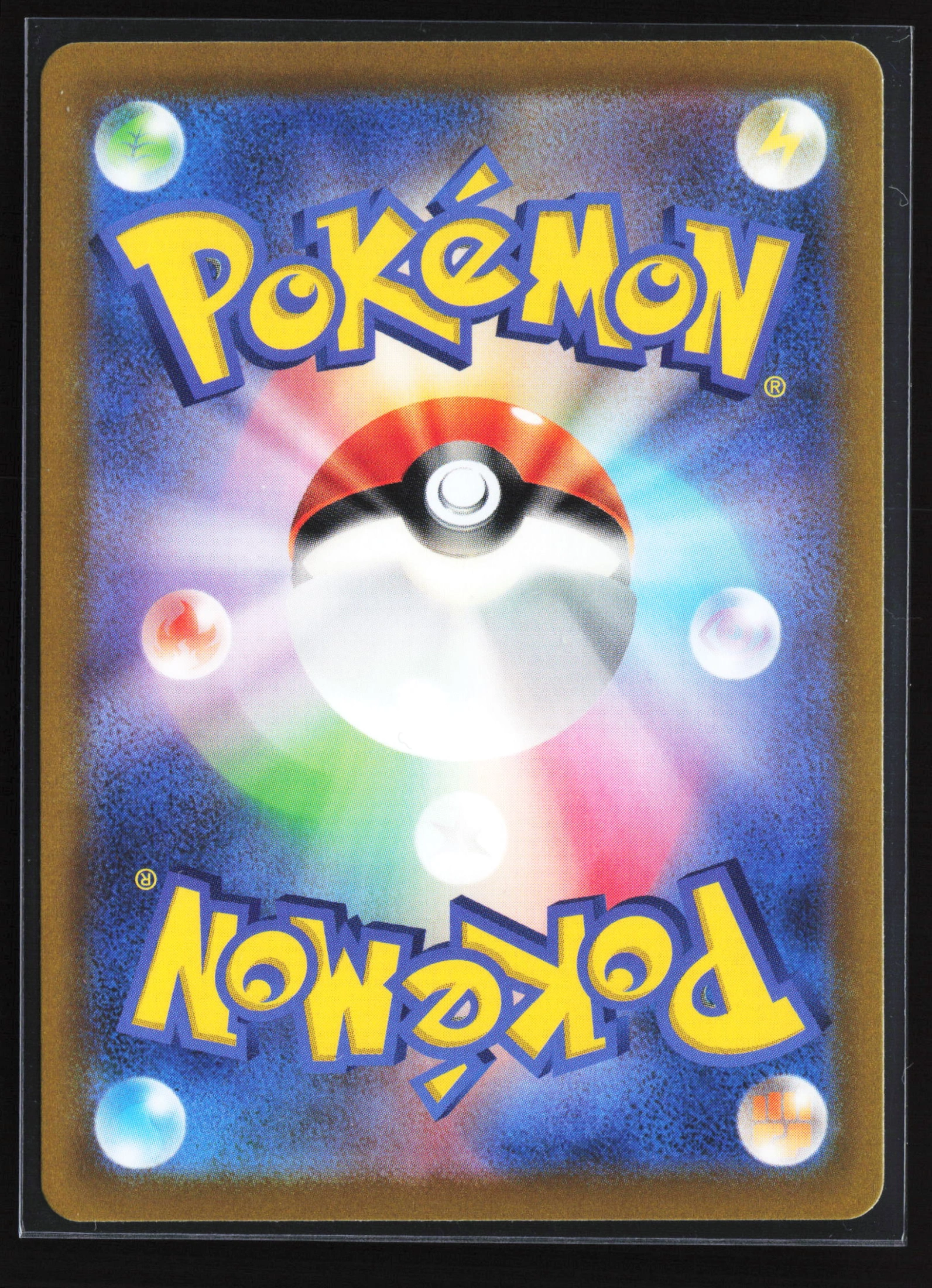 Radiant Charizard (S10B 011) — Achterkant