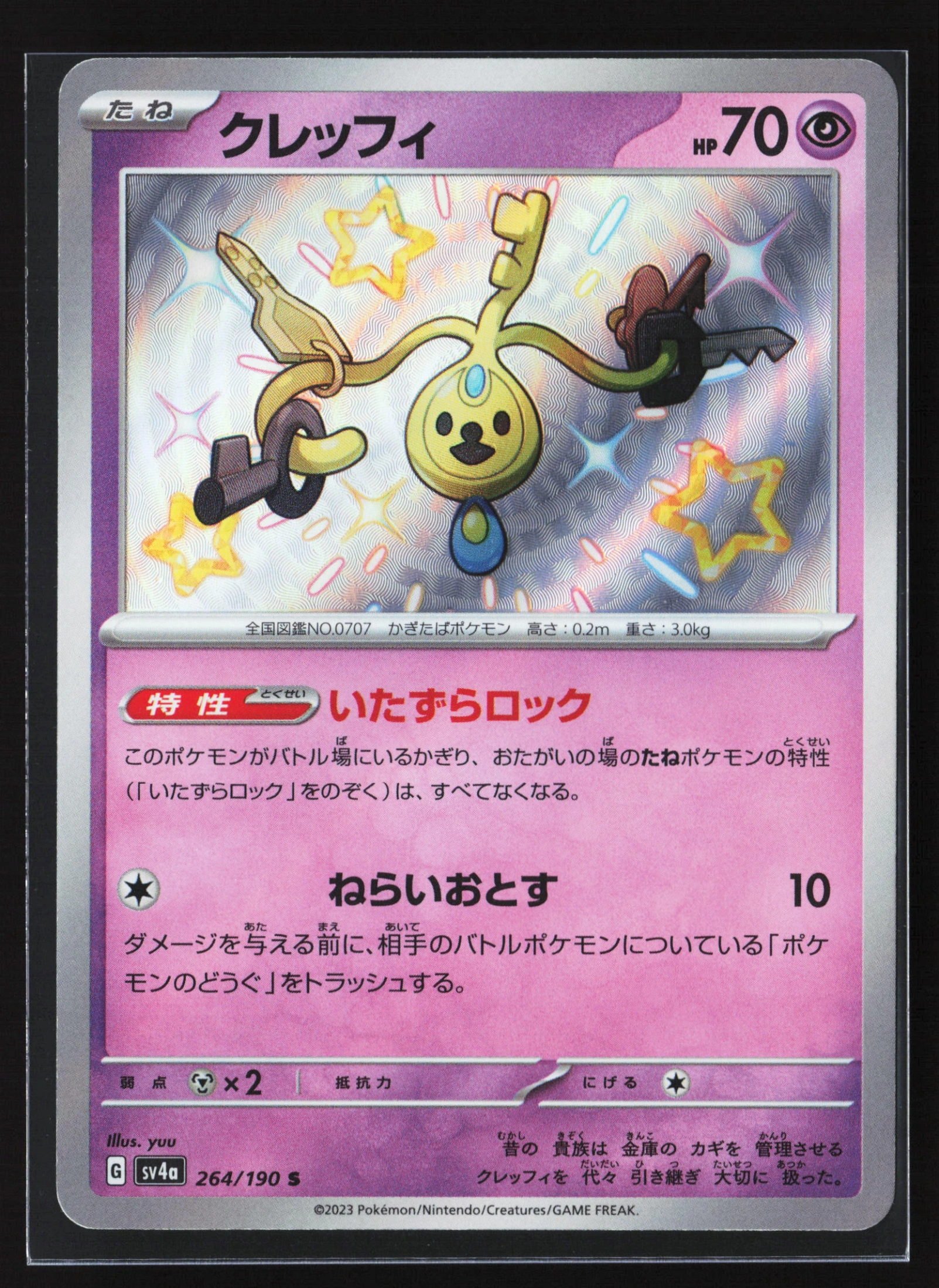 Klefki (SV4A 264) — Voorkant