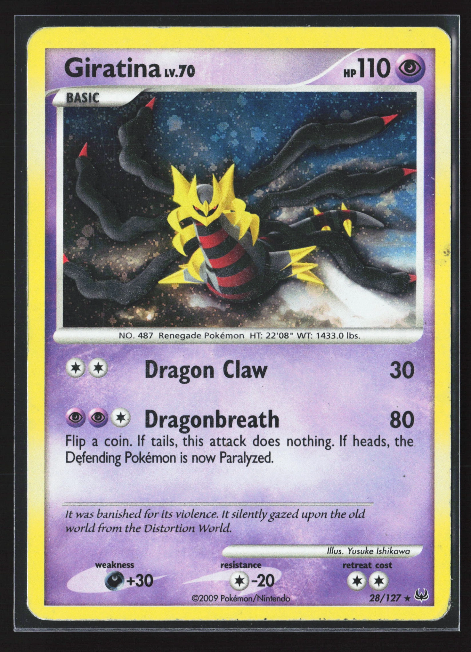 Giratina (PL 028) — Voorkant