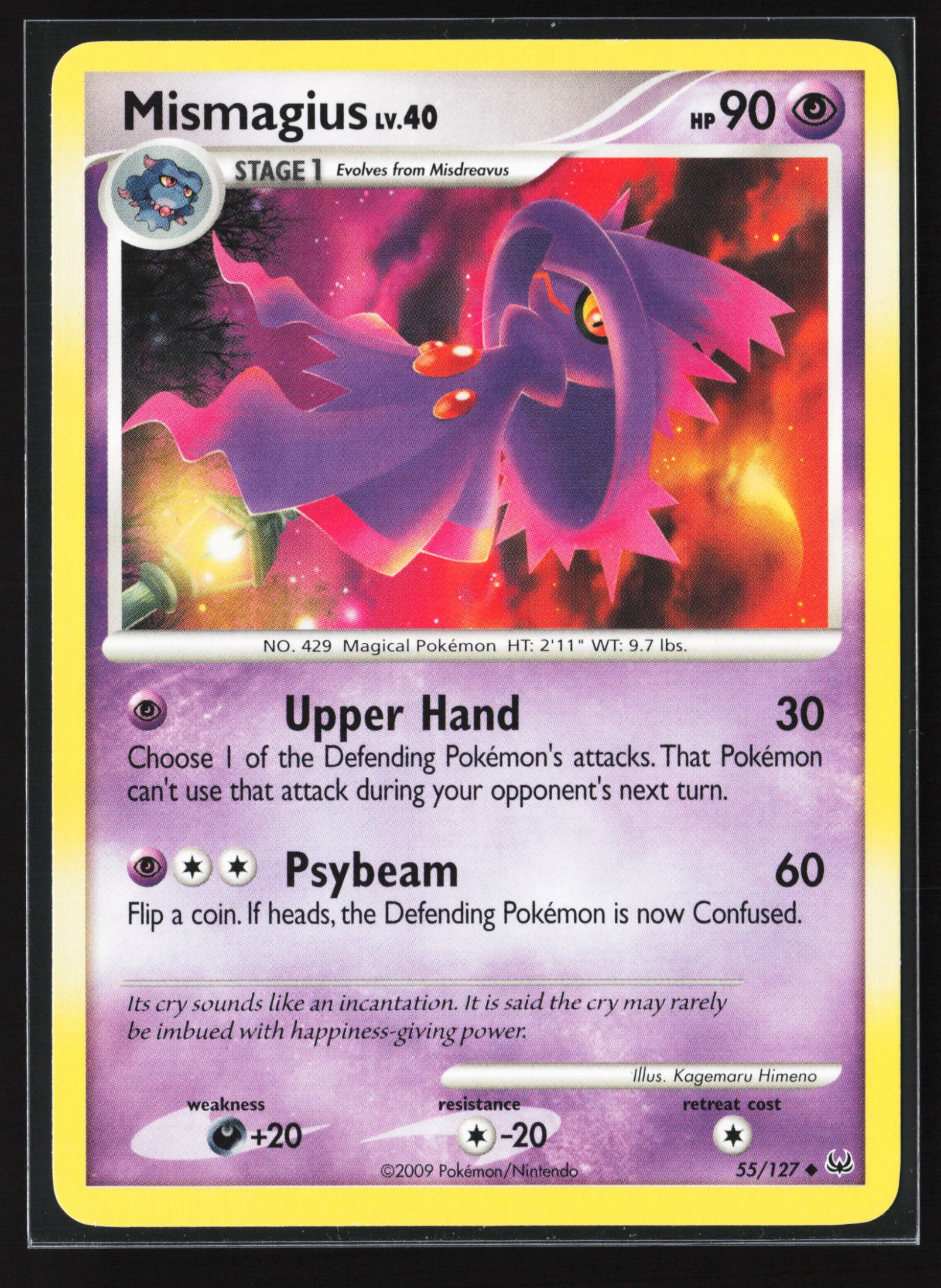 Mismagius (PL 055) — Voorkant