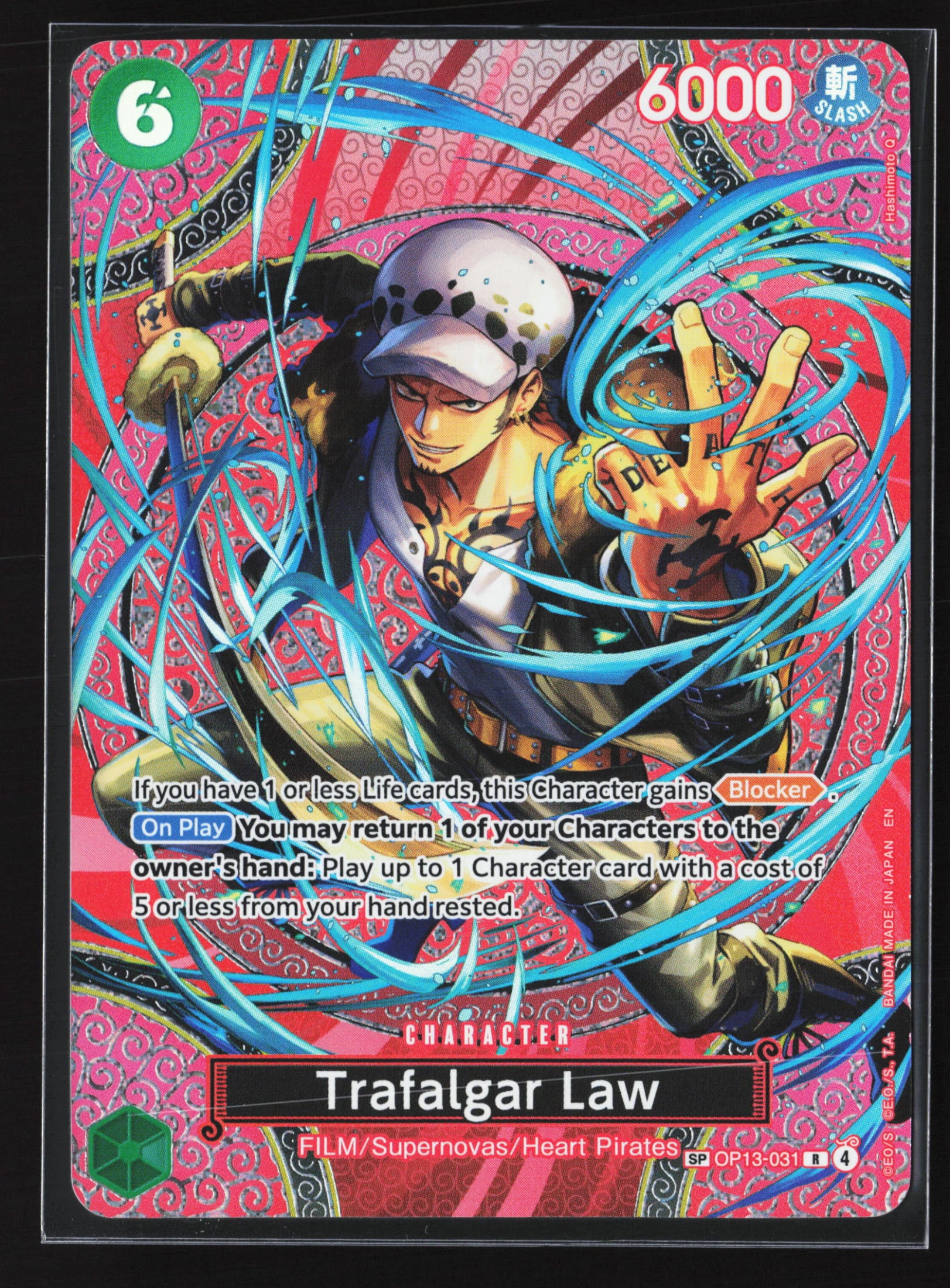 Trafalgar Law (OP13-031) — Voorkant