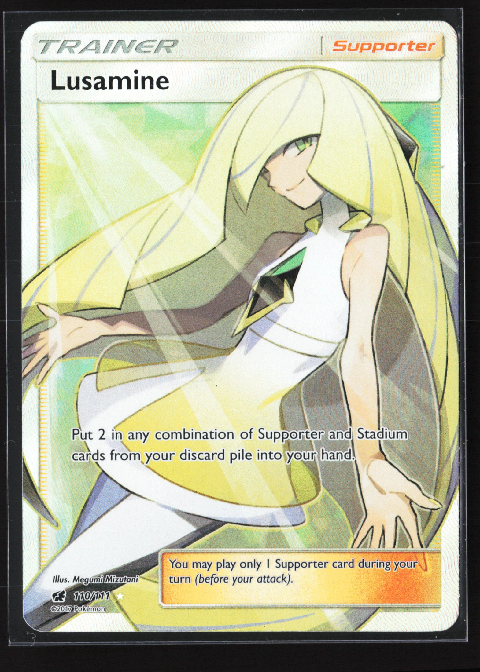 Lusamine (CIN 110) — Voorkant