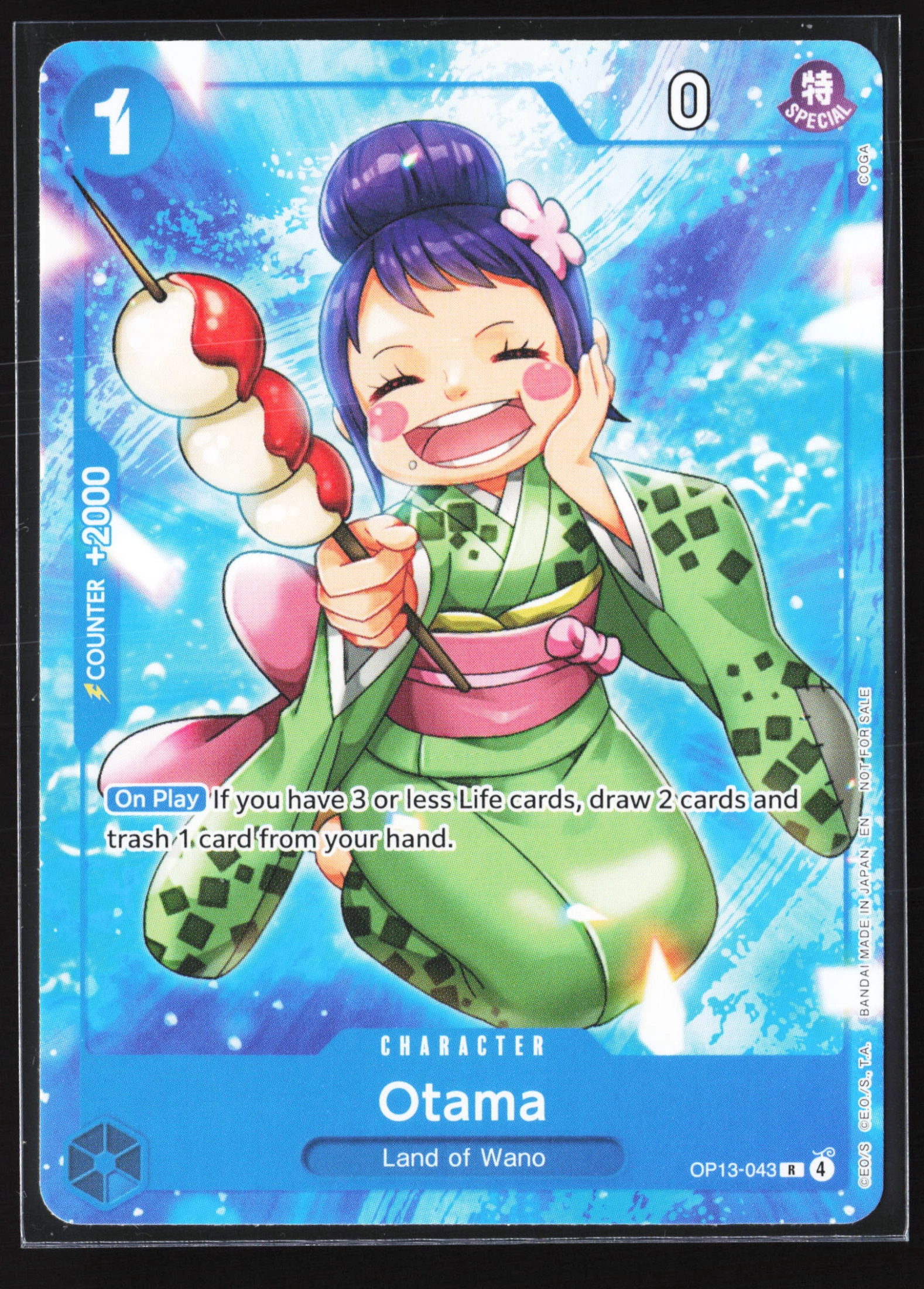 Otama (OP13-043) — Voorkant
