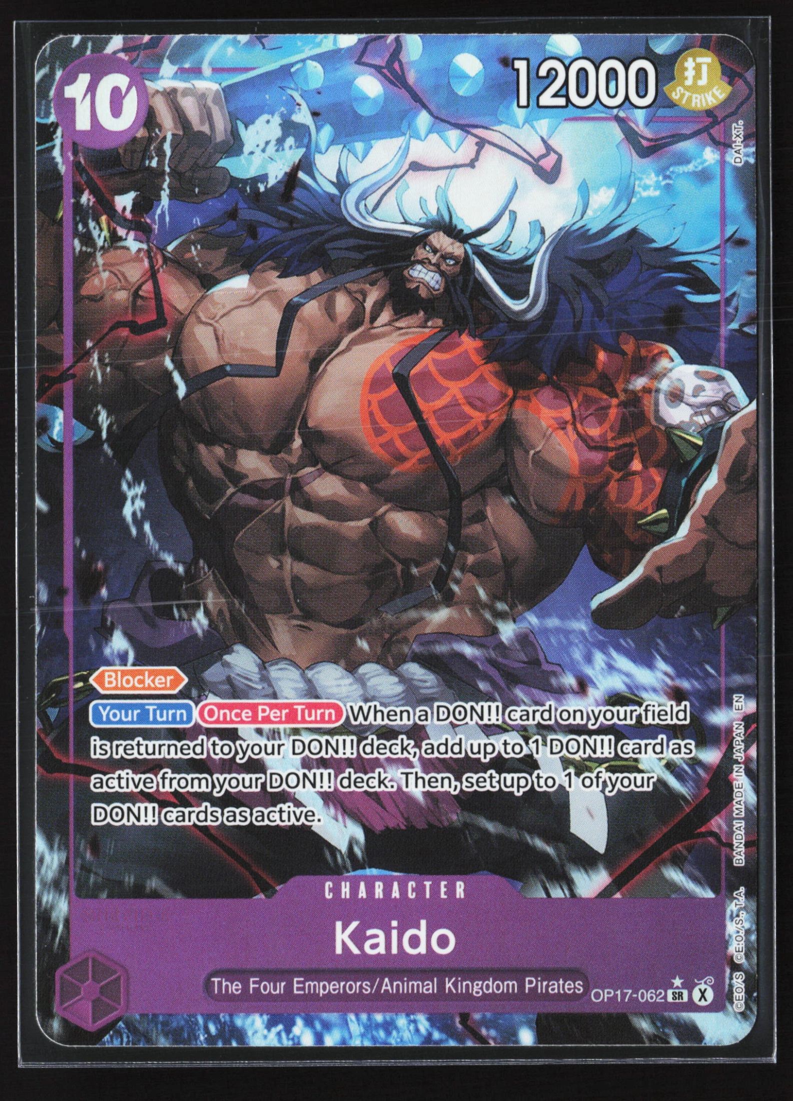 Kaido (OP17-062) — Voorkant