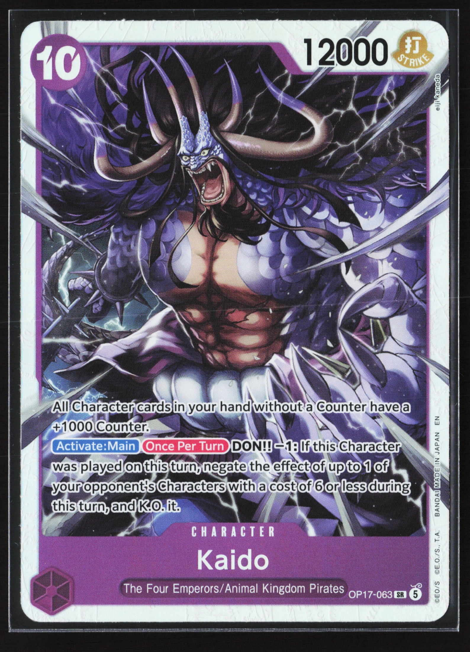 Kaido (OP17-063) — Voorkant