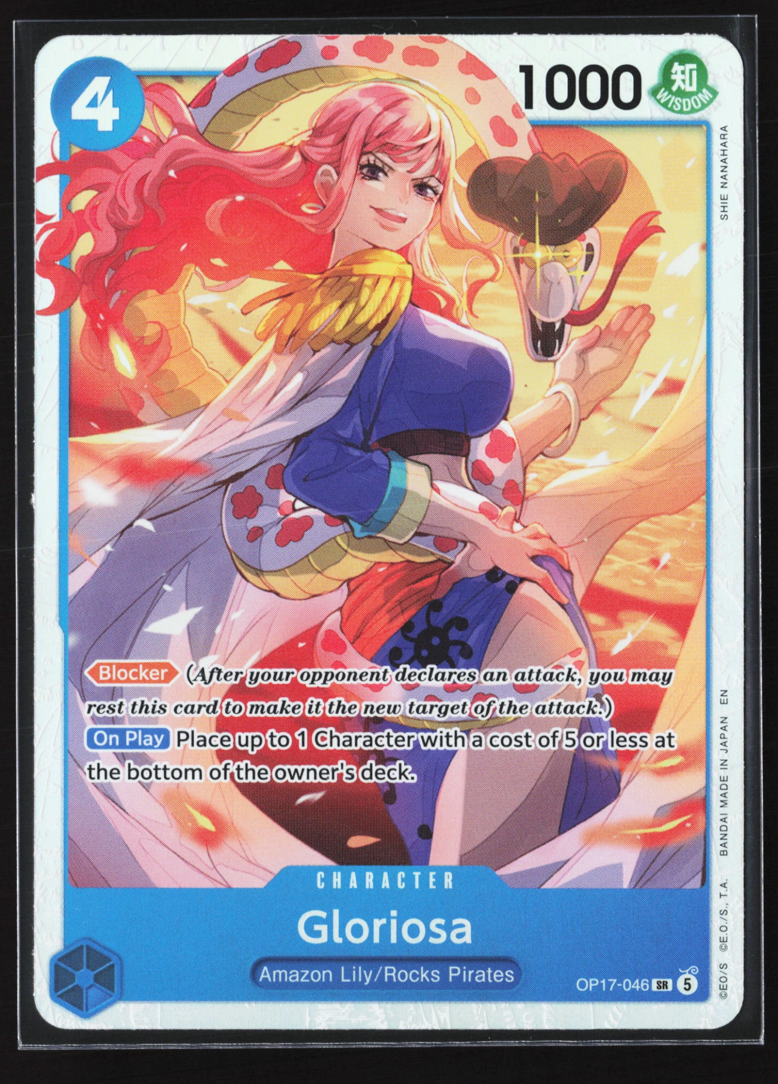 Gloriosa (OP17-046) — Voorkant