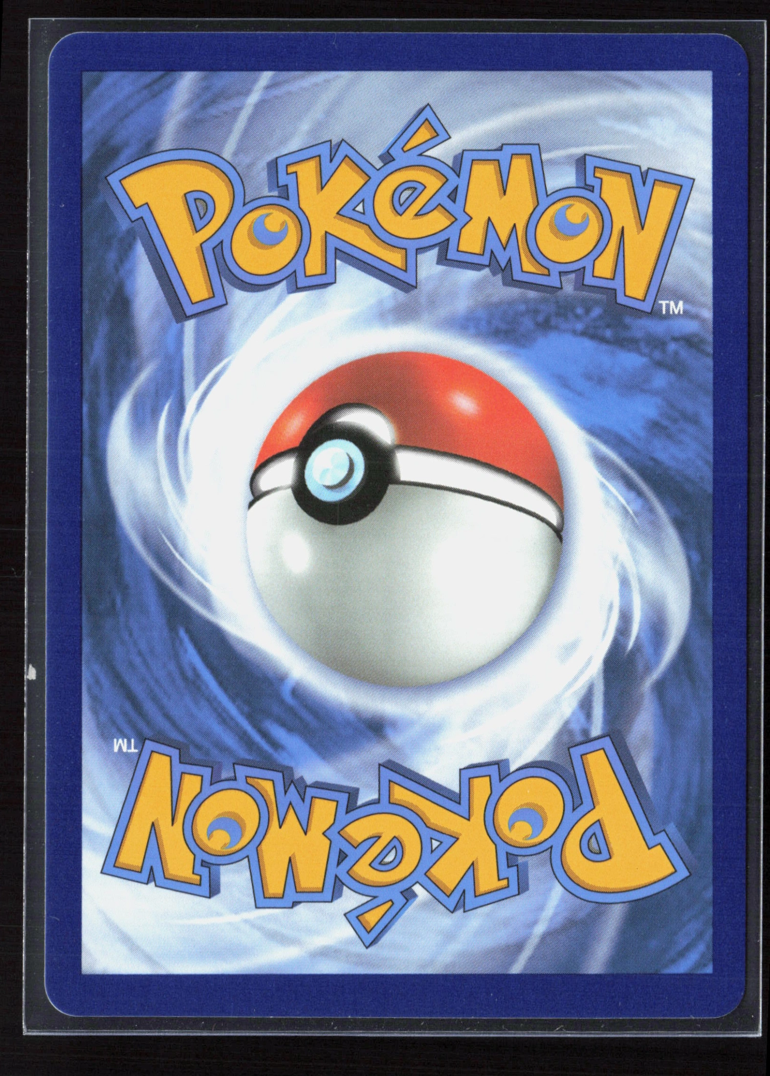 Skuntank V (SIT 181) — Achterkant