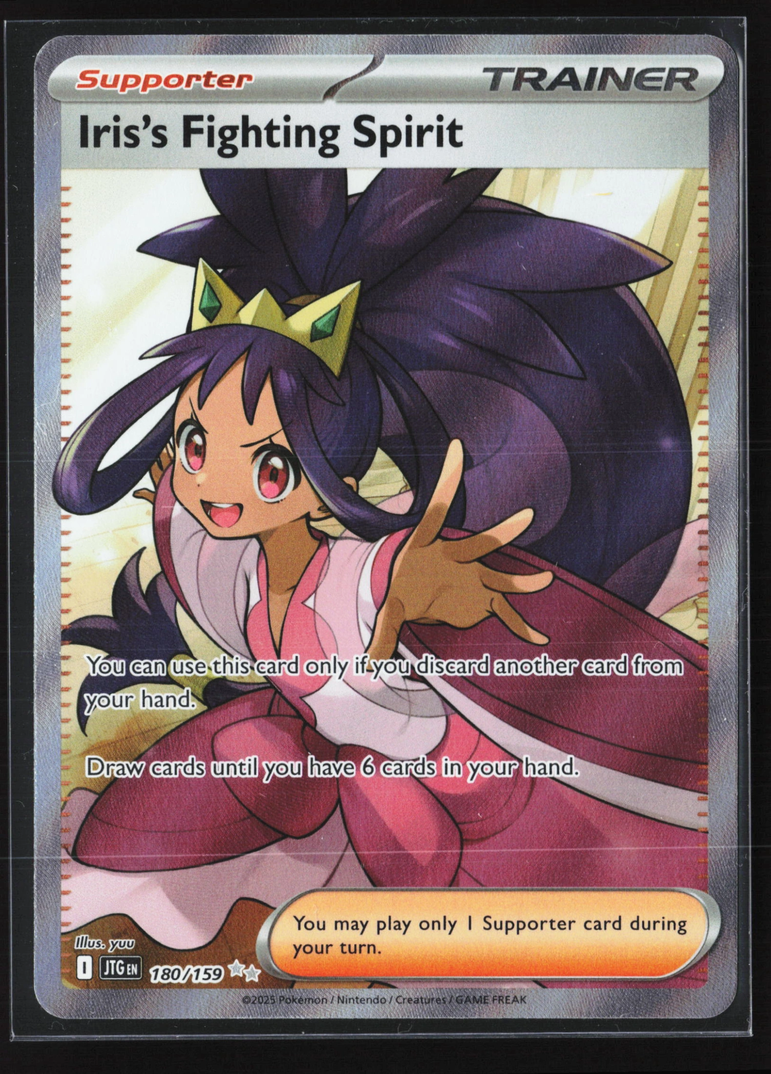 Iris's Fighting Spirit (JTG 180) — Voorkant