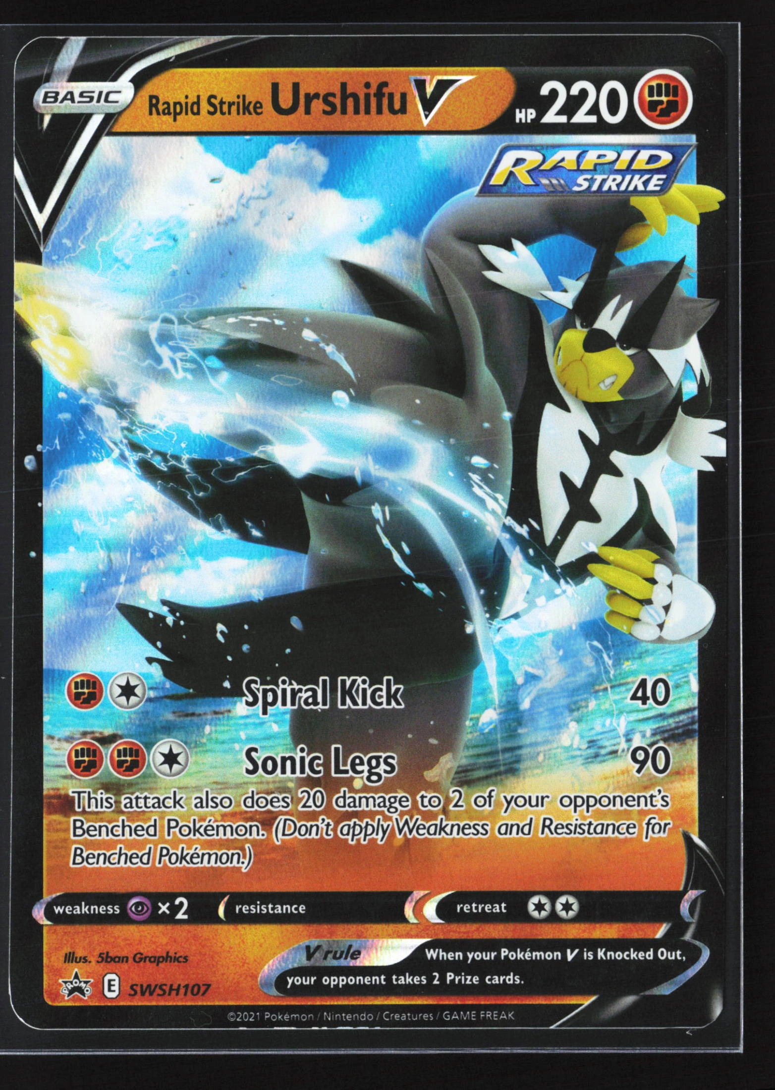 Rapid Strike Urshifu V (PR-SW SWSH107) — Voorkant
