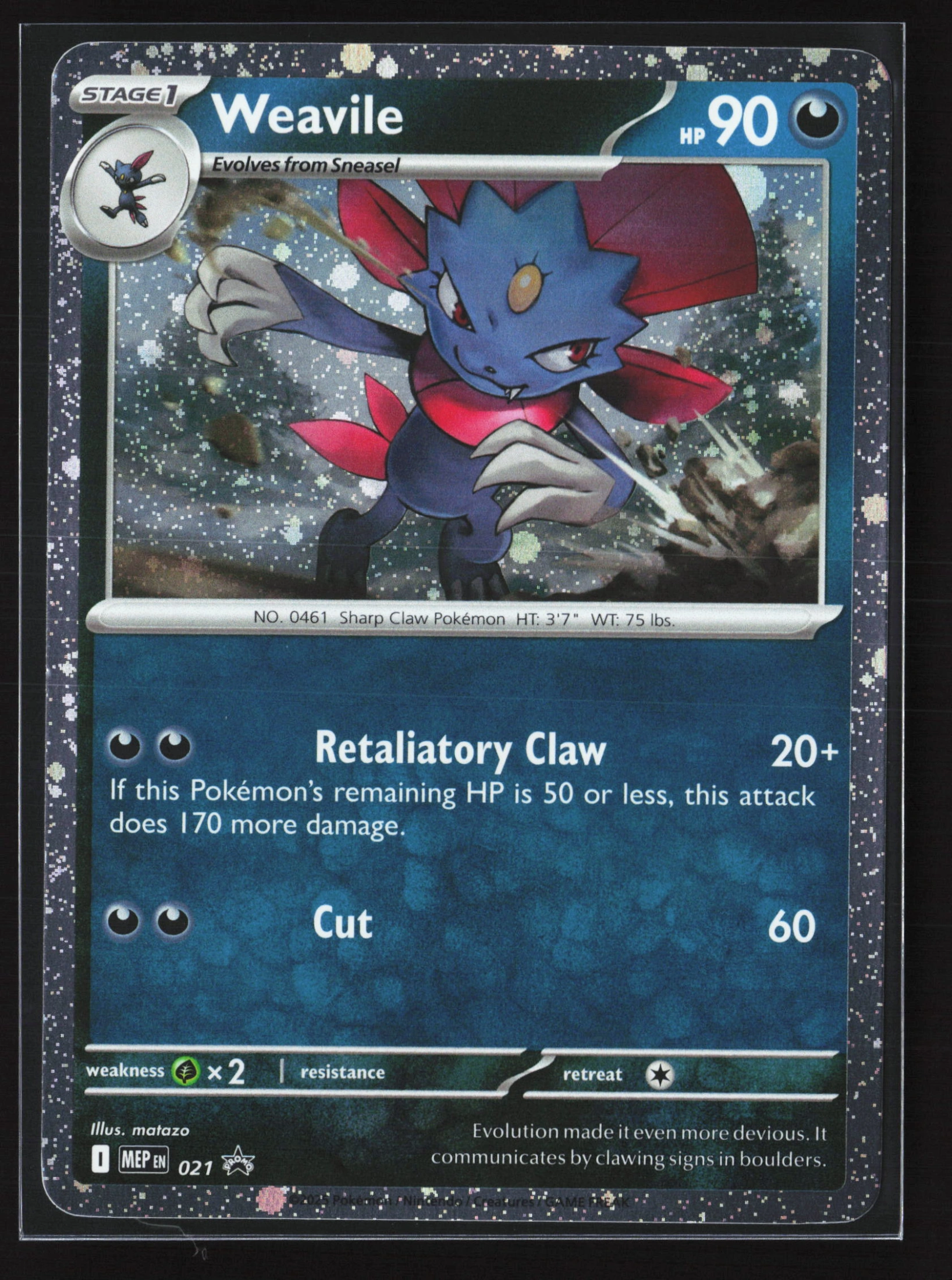 Weavile (MEP 021) — Voorkant