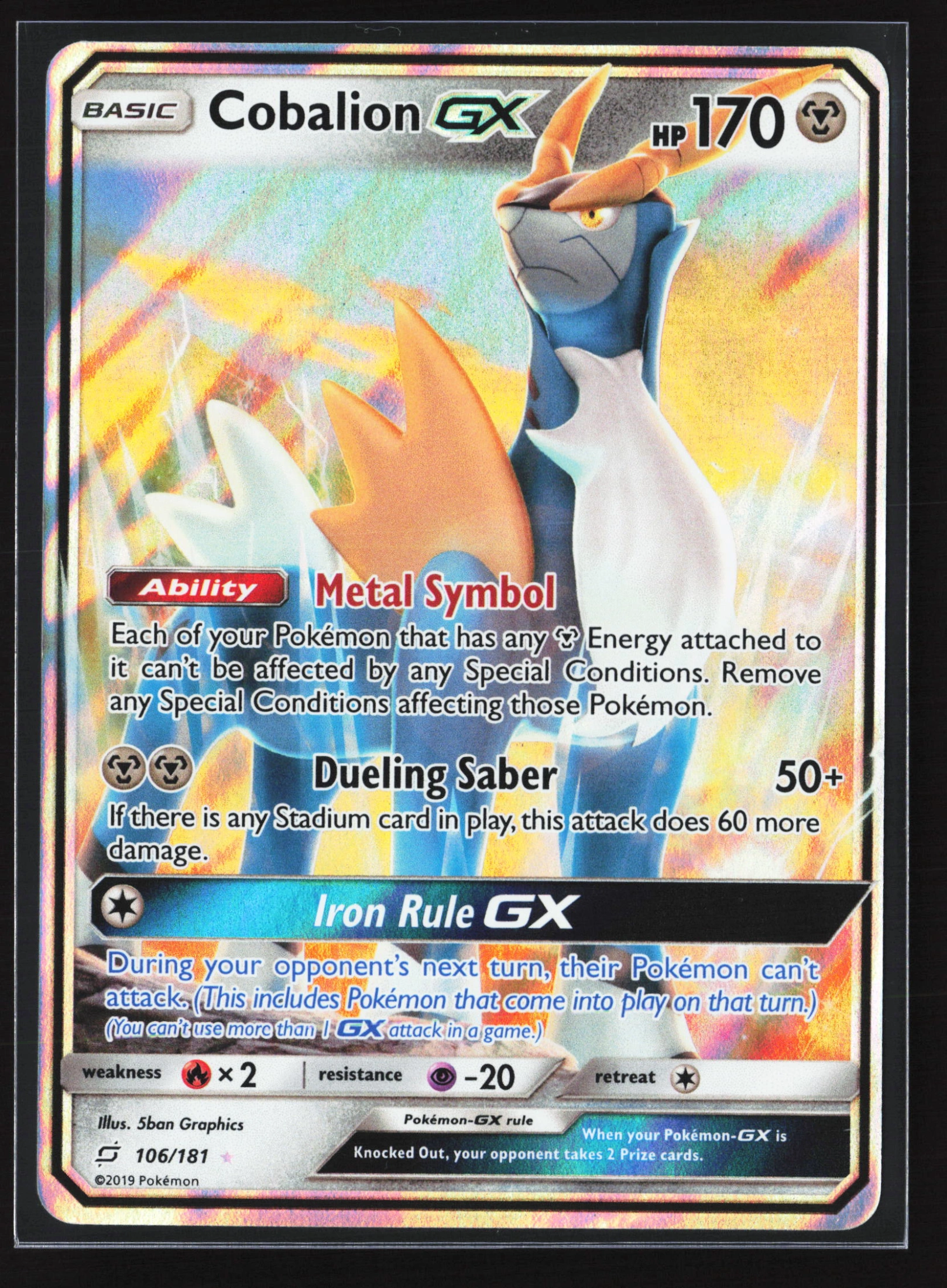 Cobalion-GX (TEU 106) — Voorkant
