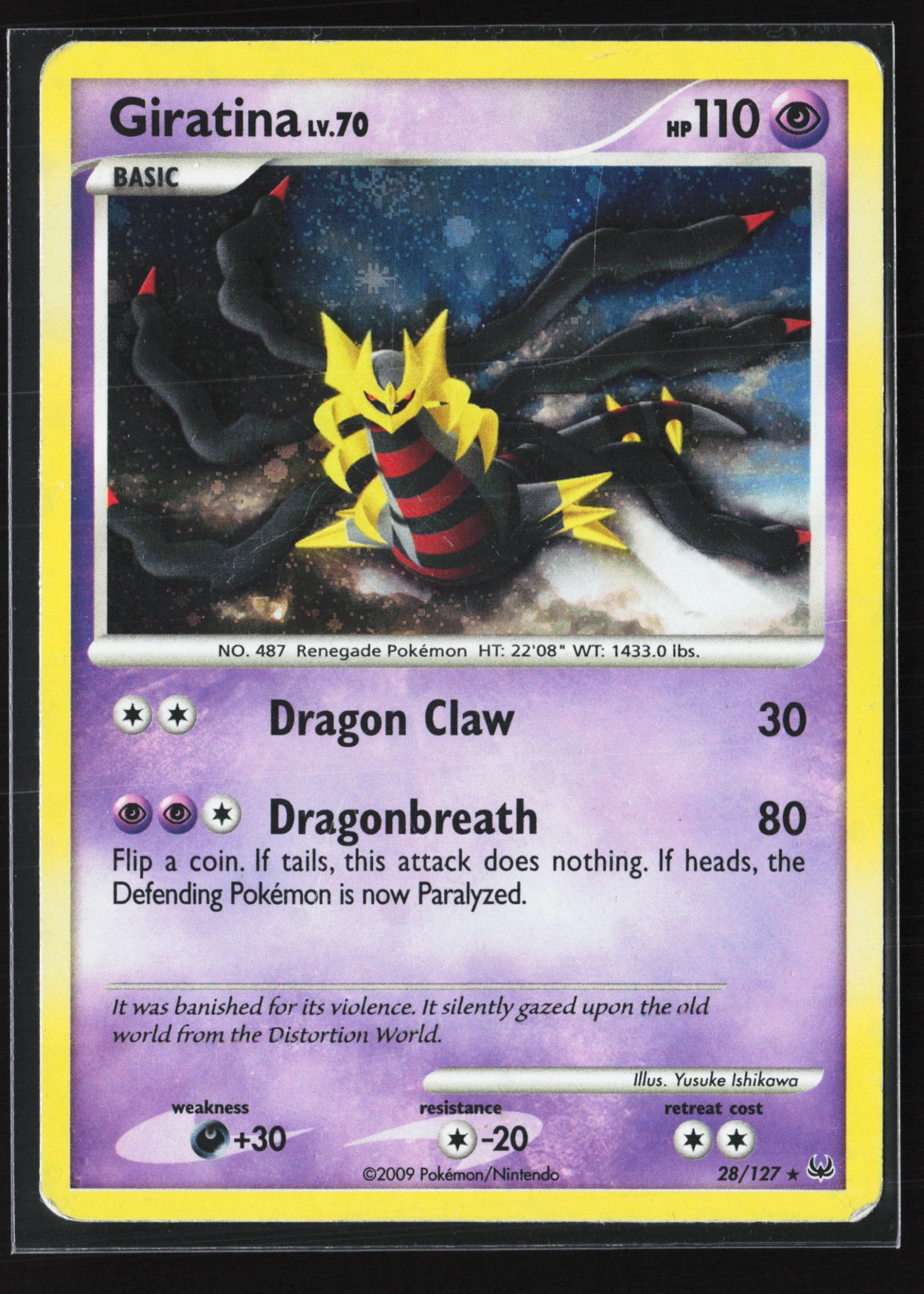 Giratina (PL 028) — Voorkant