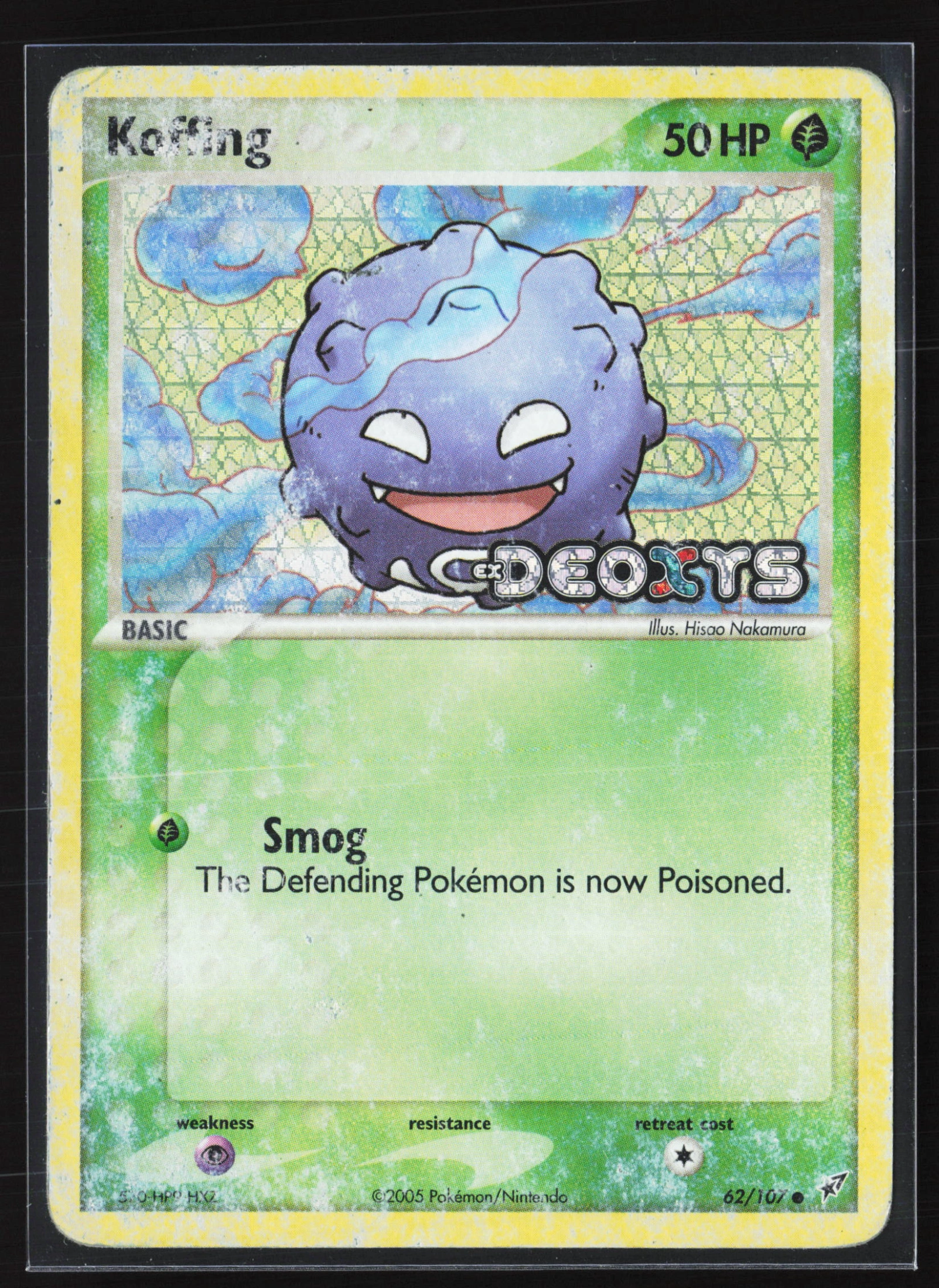 Koffing (DX 062) — Voorkant