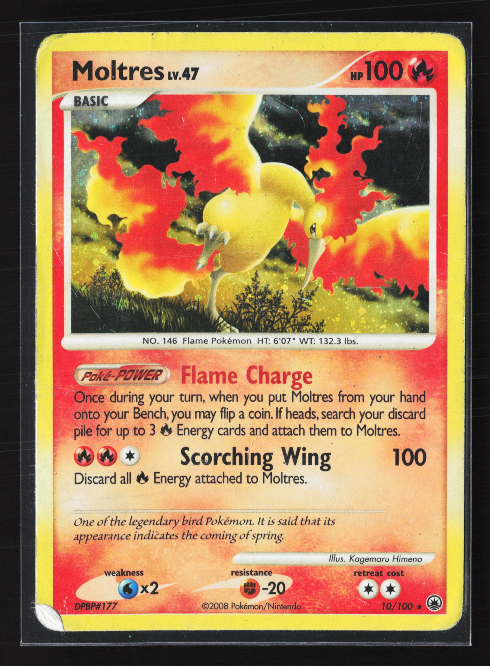 Moltres (MD 010) — Voorkant