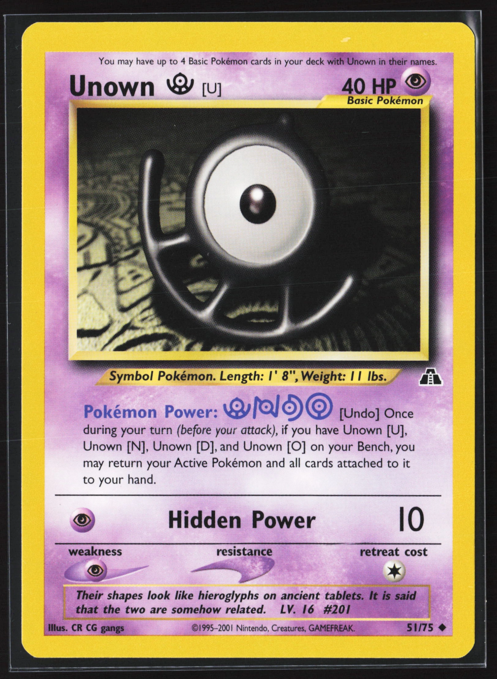 Unown [U] (NDI 051) — Voorkant