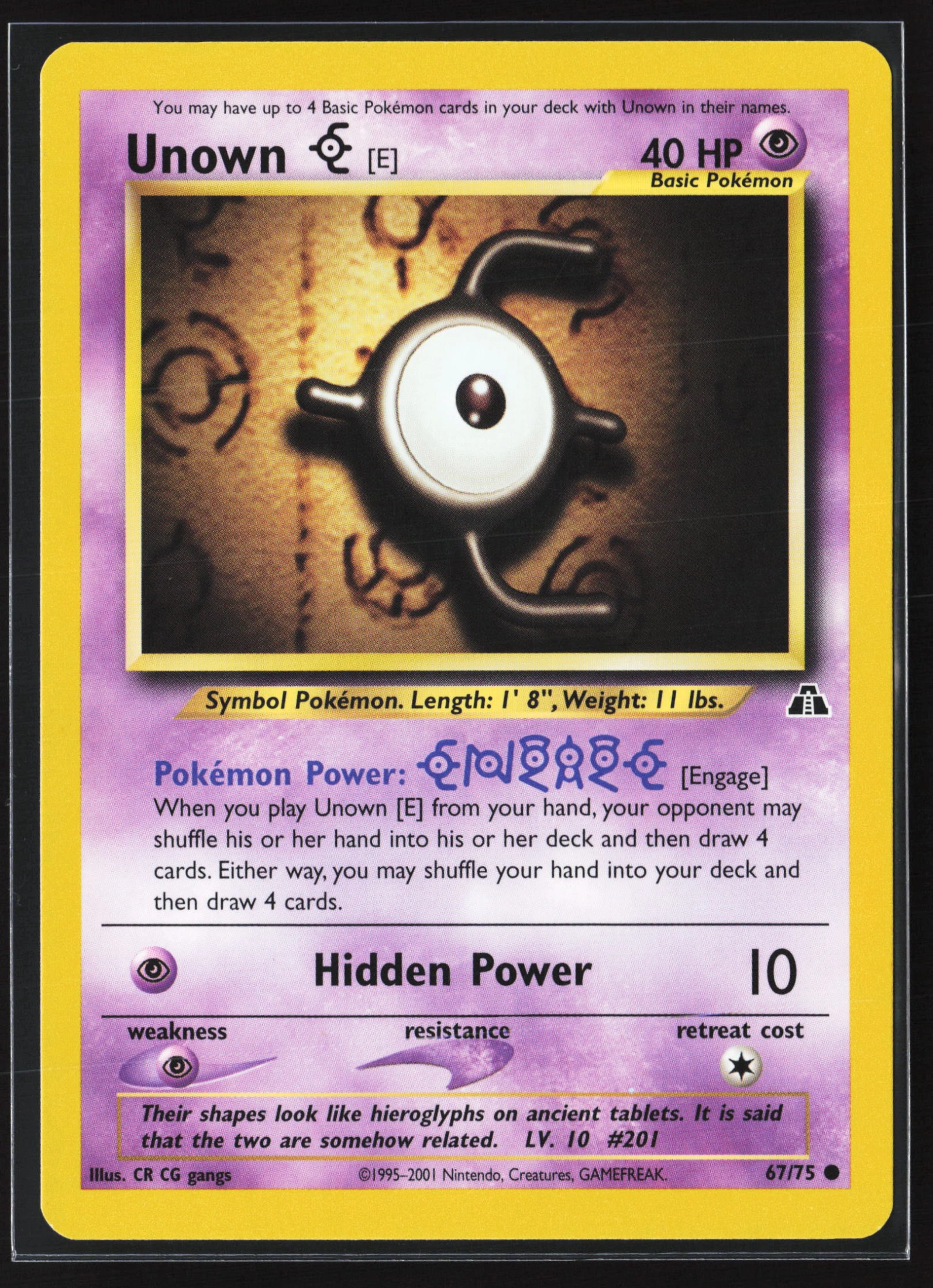 Unown [E] (NDI 067) — Voorkant