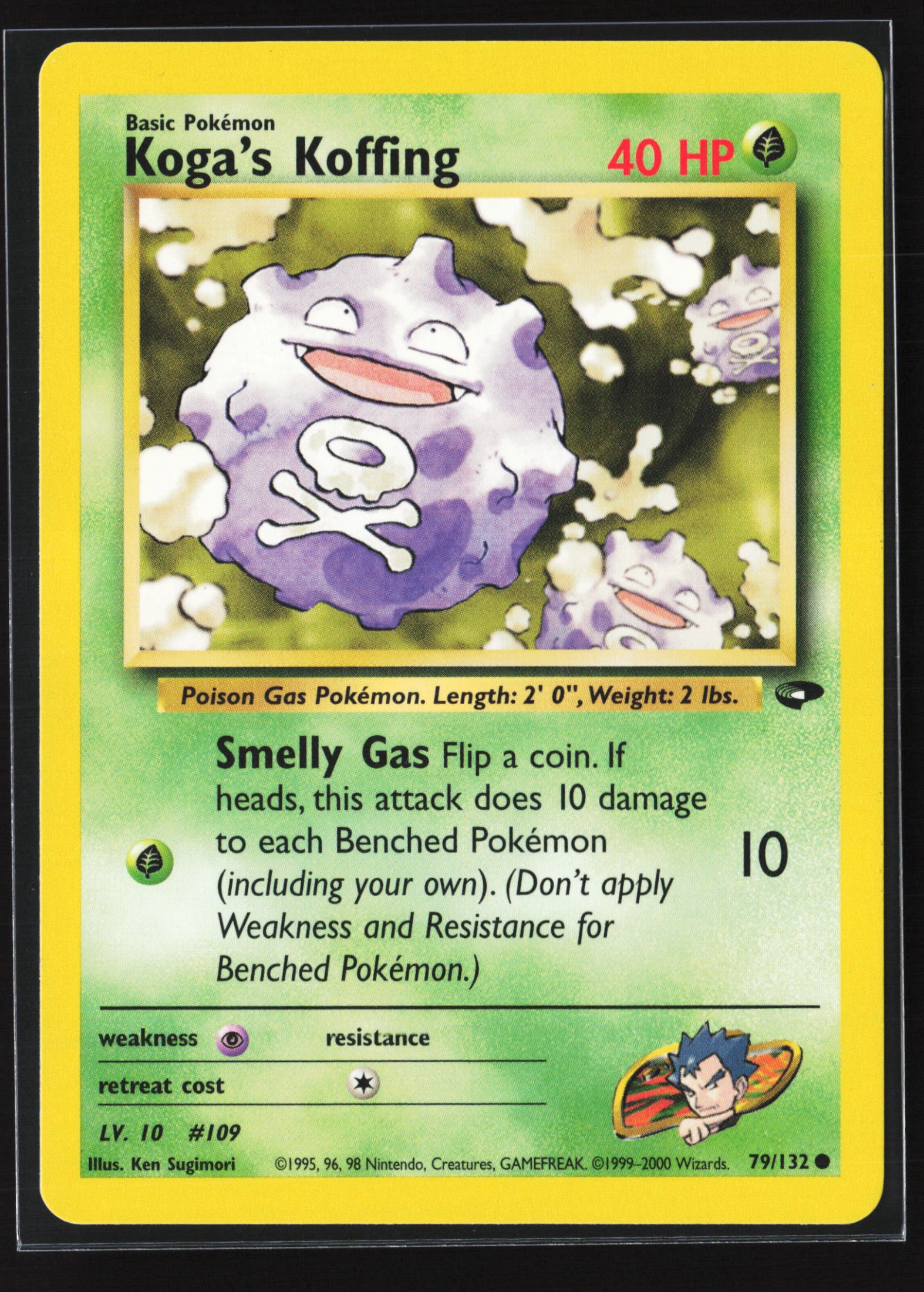Koga's Koffing (G2 079) — Voorkant