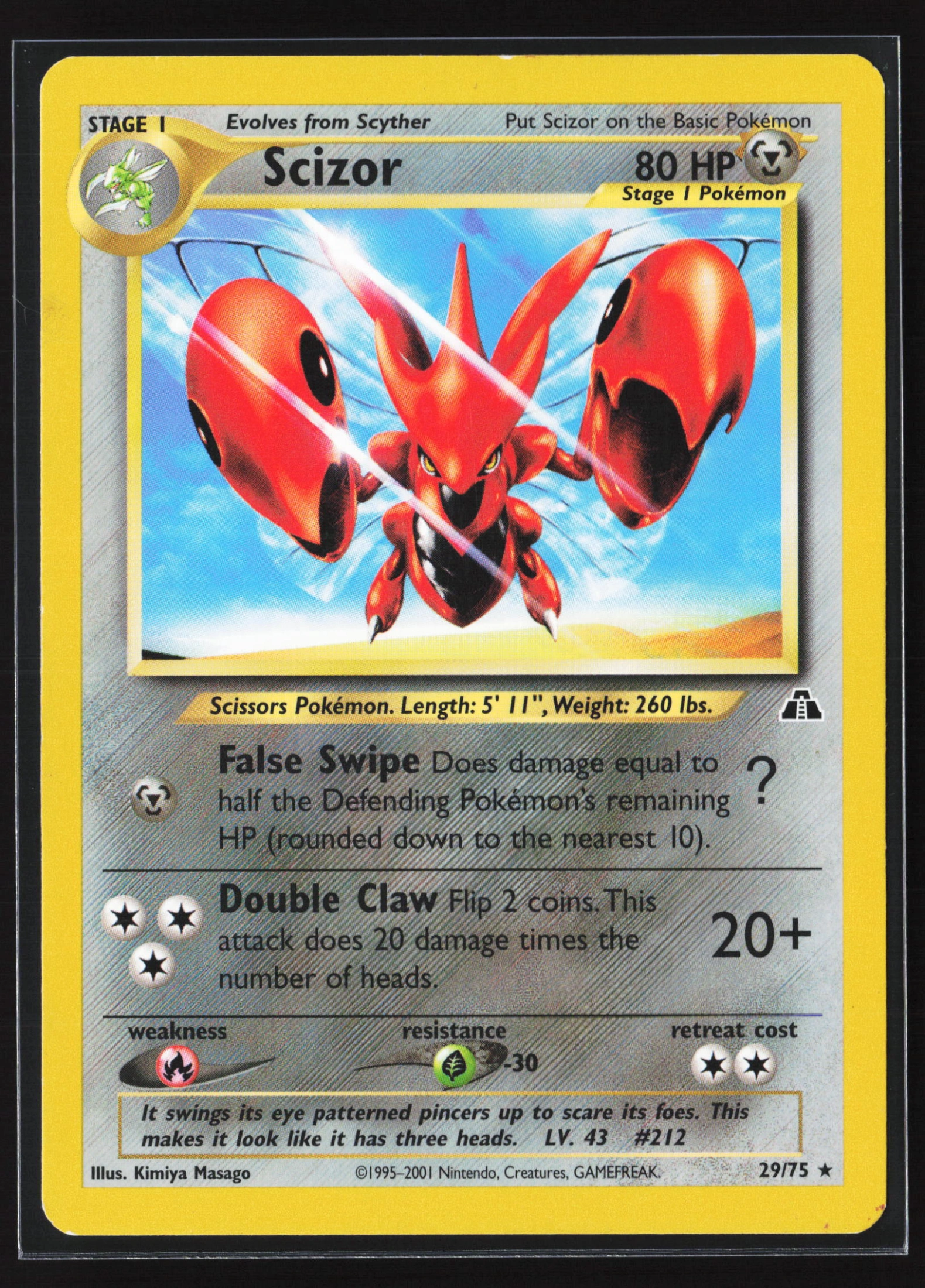 Scizor (NDI 029) — Voorkant