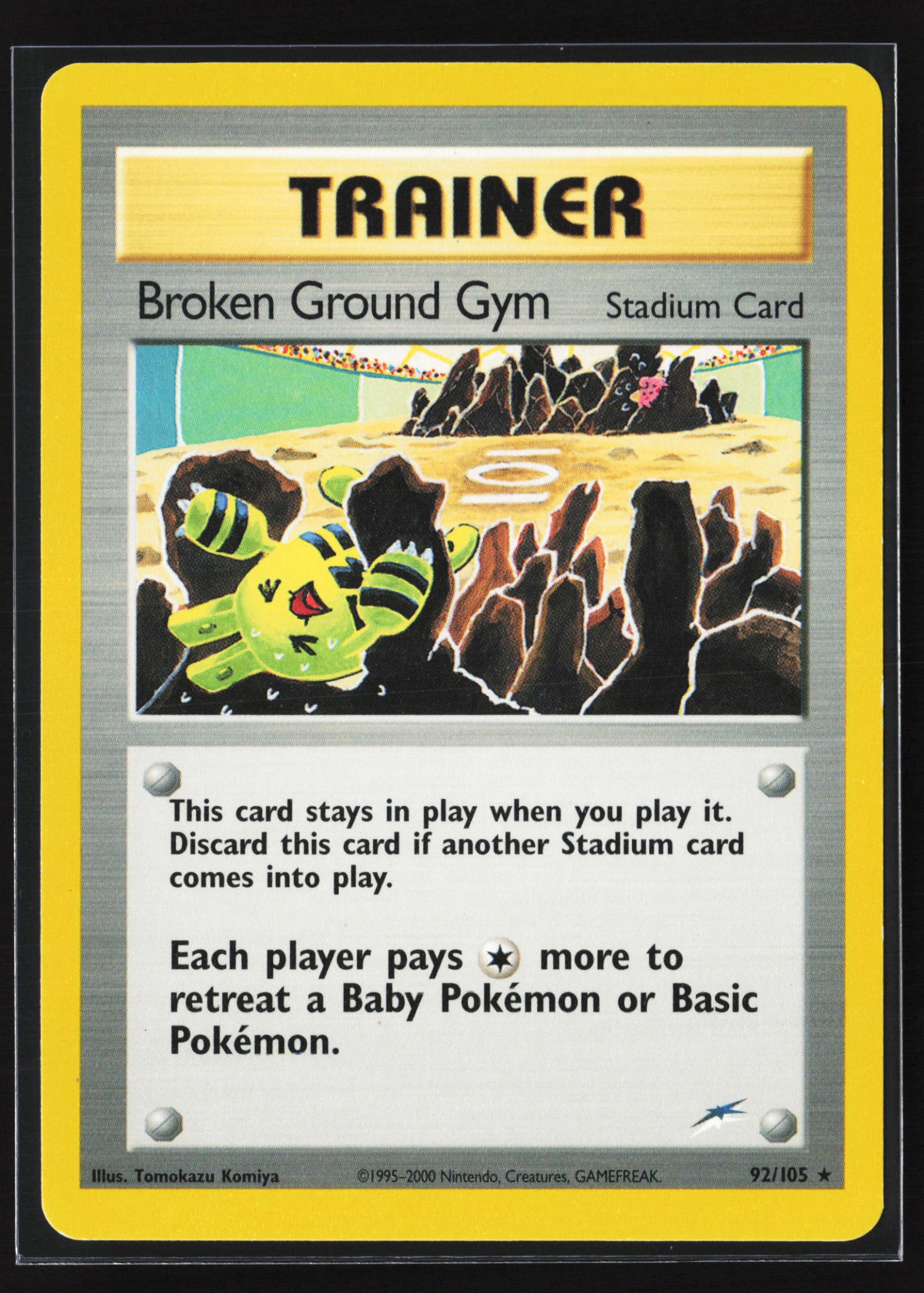 Broken Ground Gym (NDE 092) — Voorkant