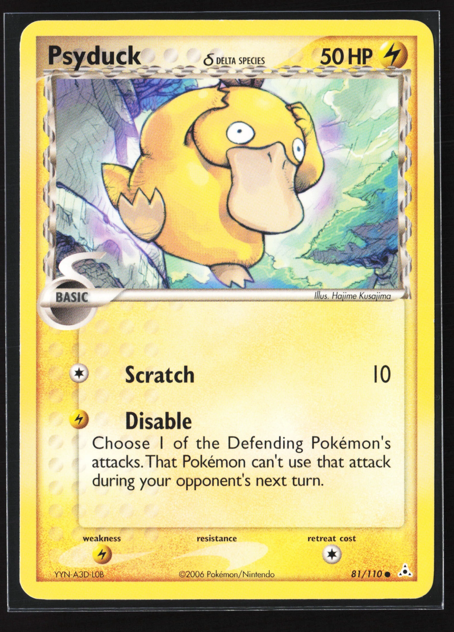 Psyduck δ (HP 081) — Voorkant