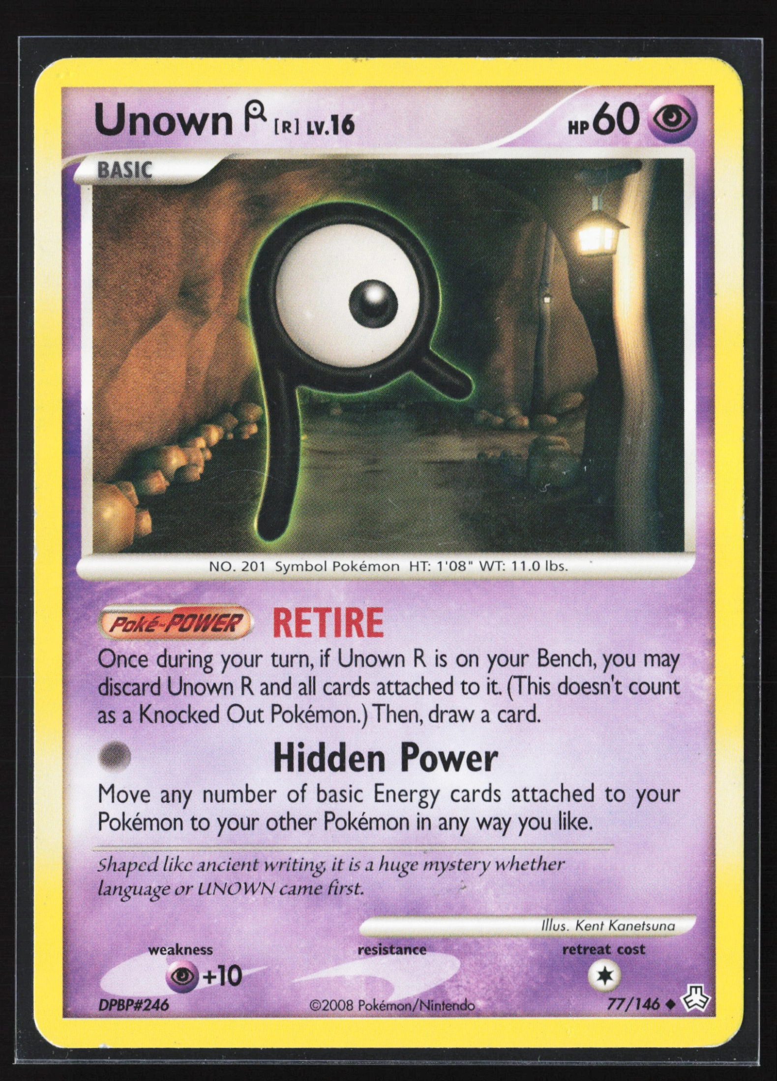 Unown [R] (LA 077) — Voorkant