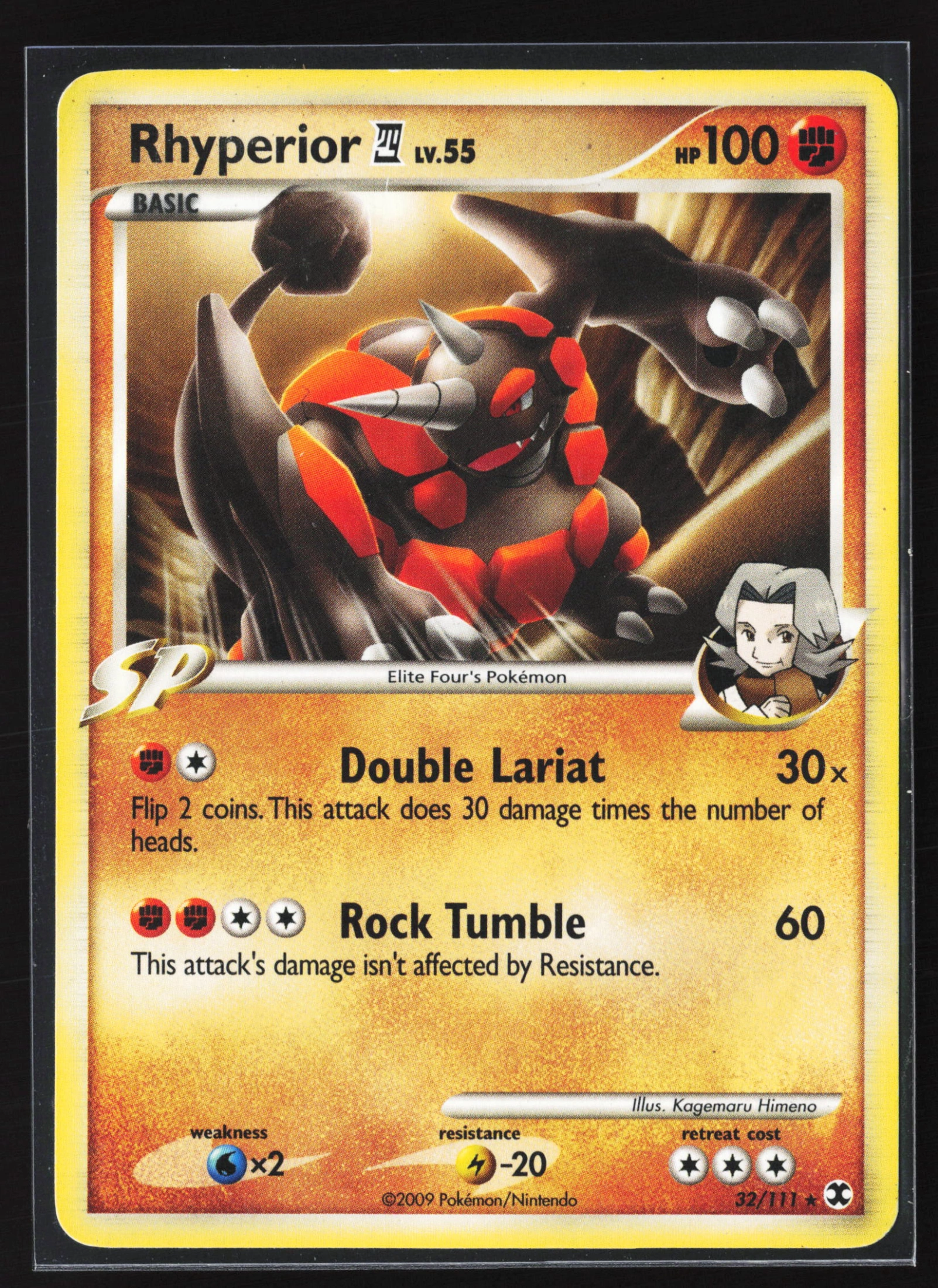 Rhyperior E4 (RR 032) — Voorkant