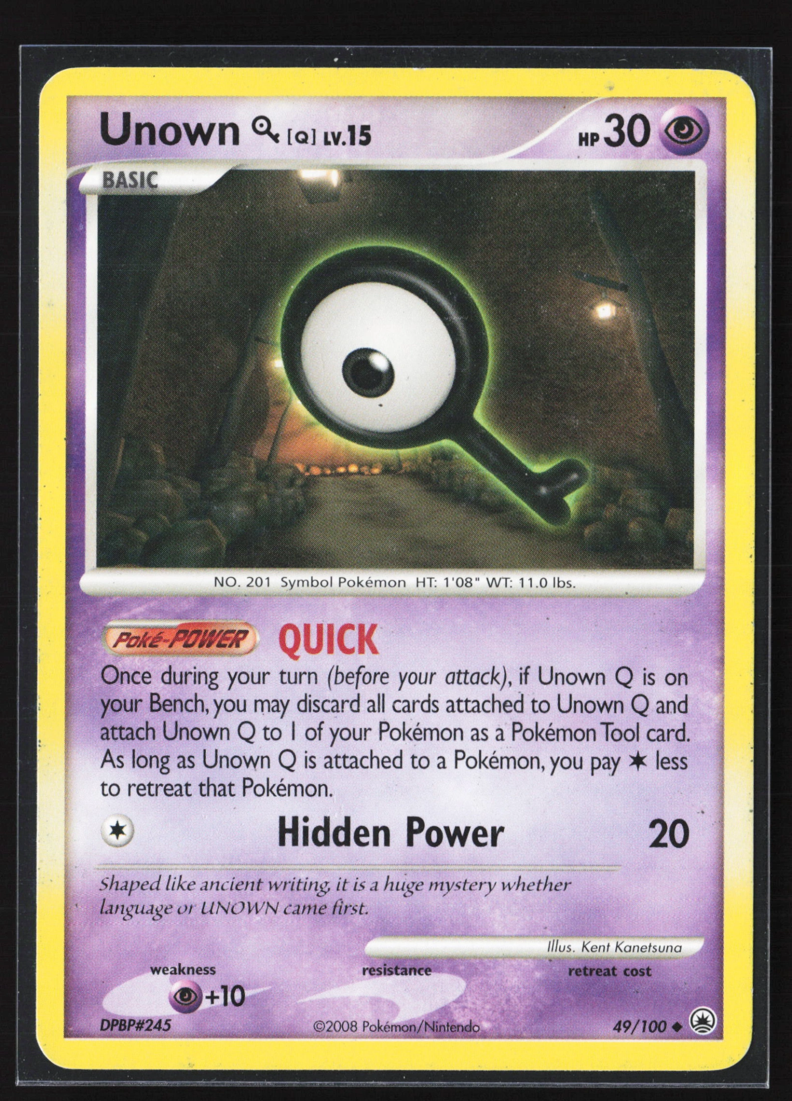 Unown [Q] (MD 049) — Voorkant