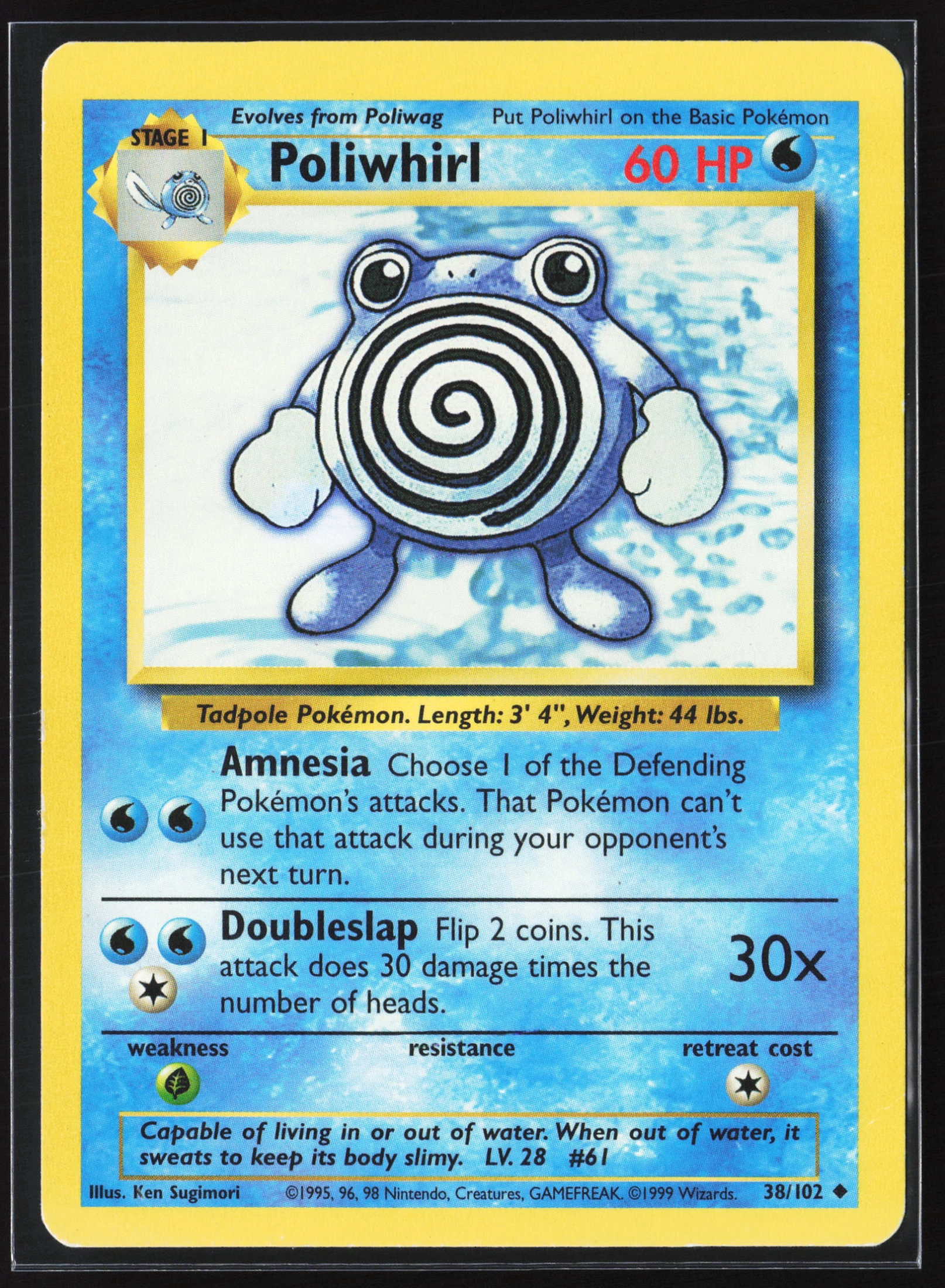Poliwhirl (BS 038) — Voorkant