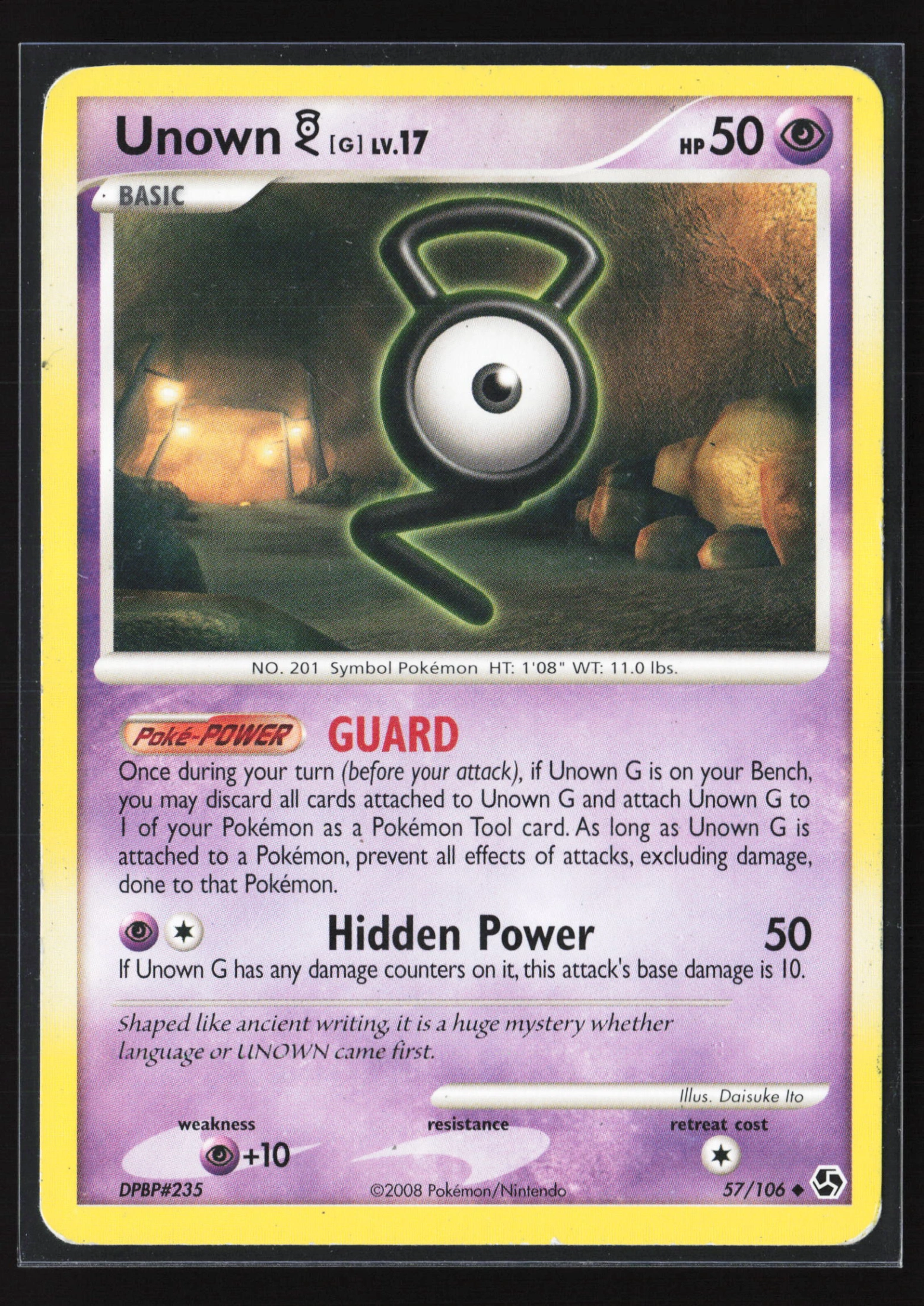 Unown [G] (GE 057) — Voorkant