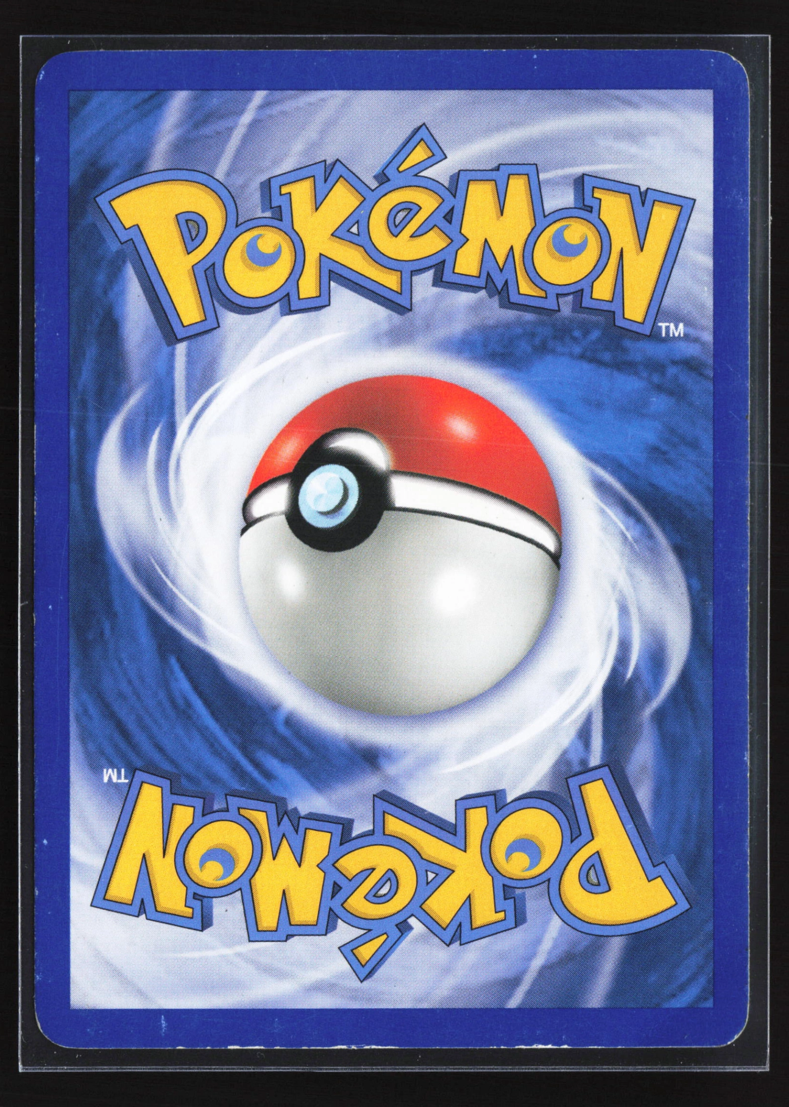 Skuntank G (PL 094) — Achterkant