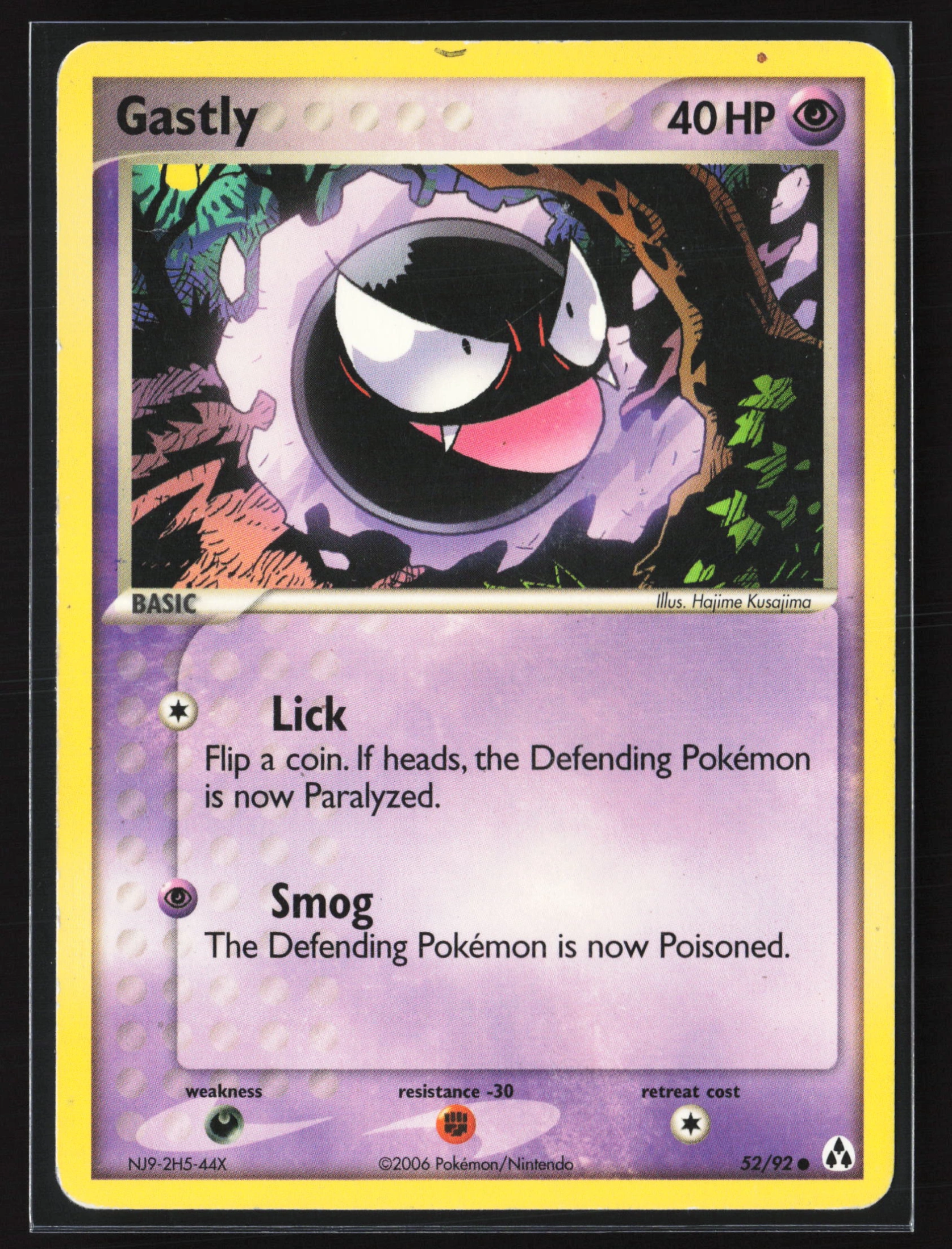 Gastly (LM 052) — Voorkant