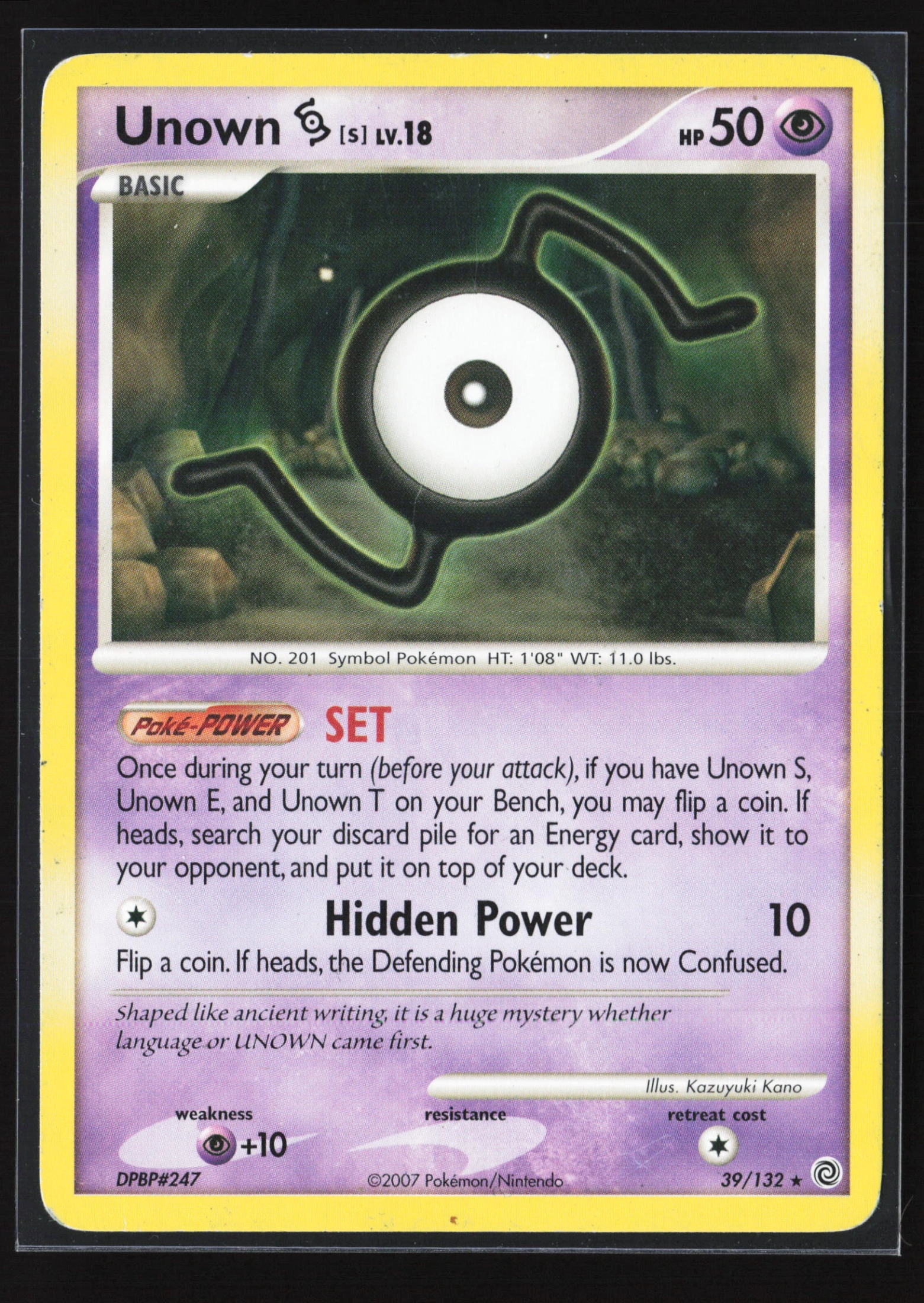 Unown [S] (SW 039) — Voorkant