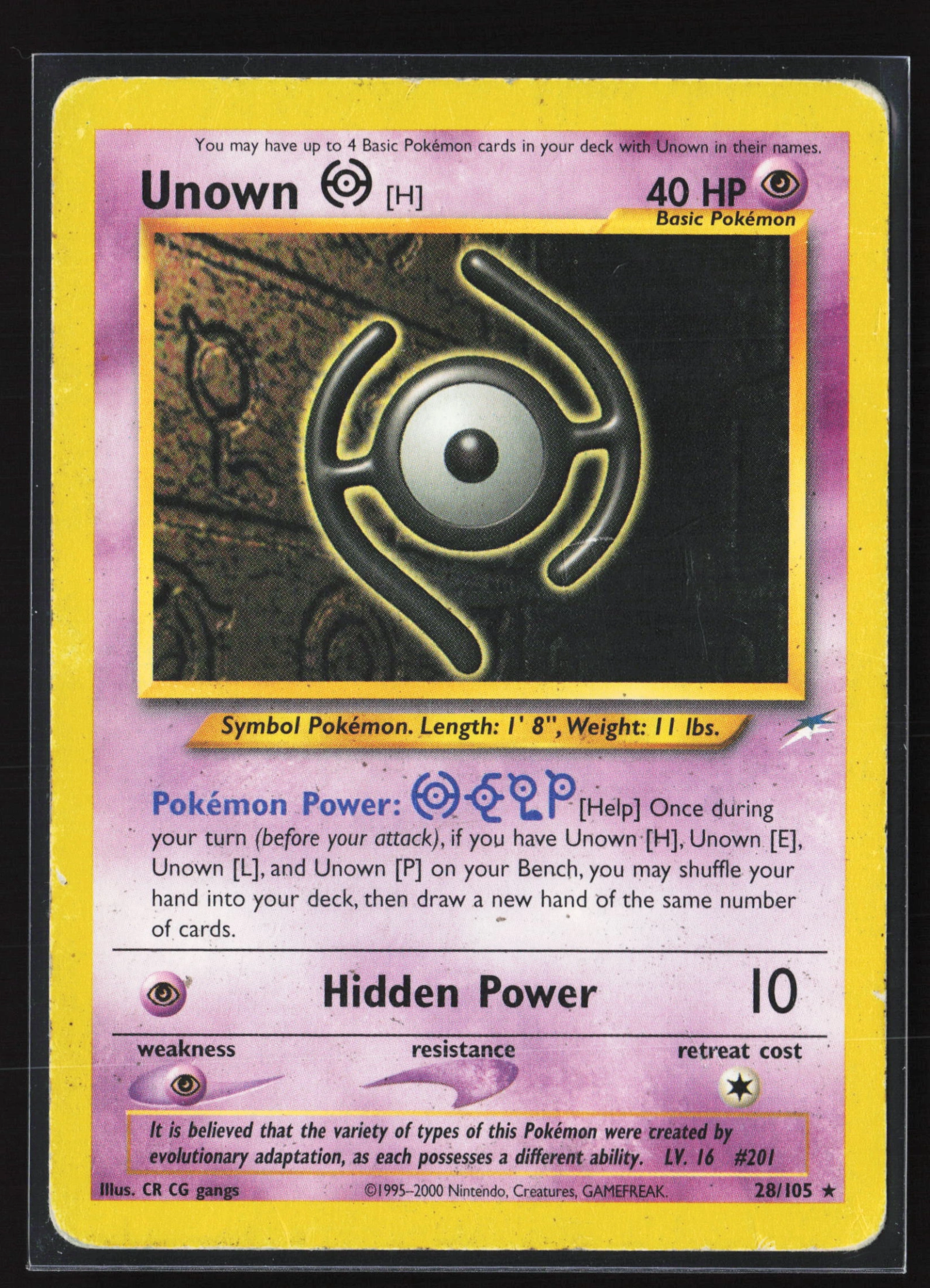 Unown [H] (NDE 028) — Voorkant
