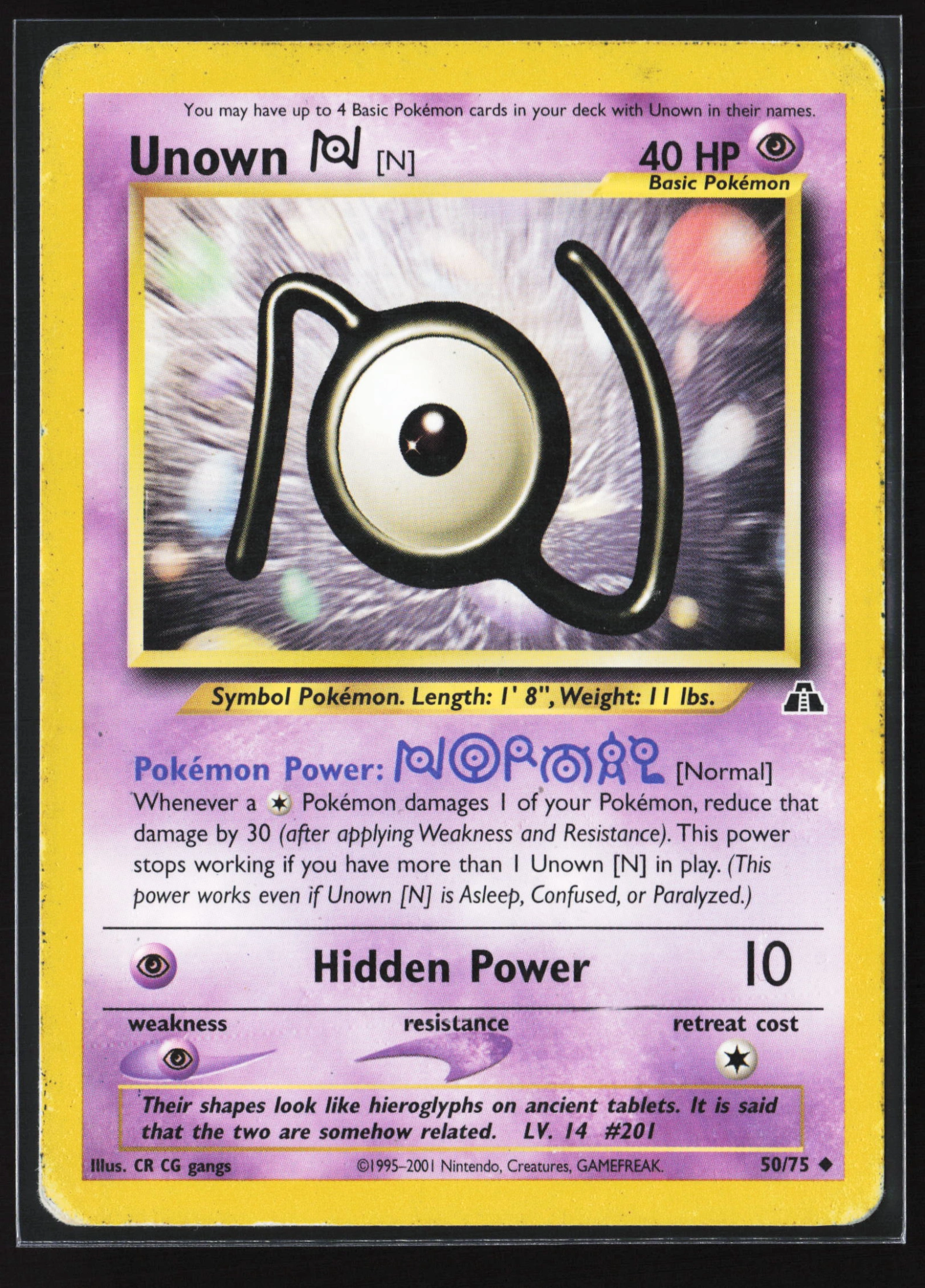 Unown [N] (NDI 050) — Voorkant